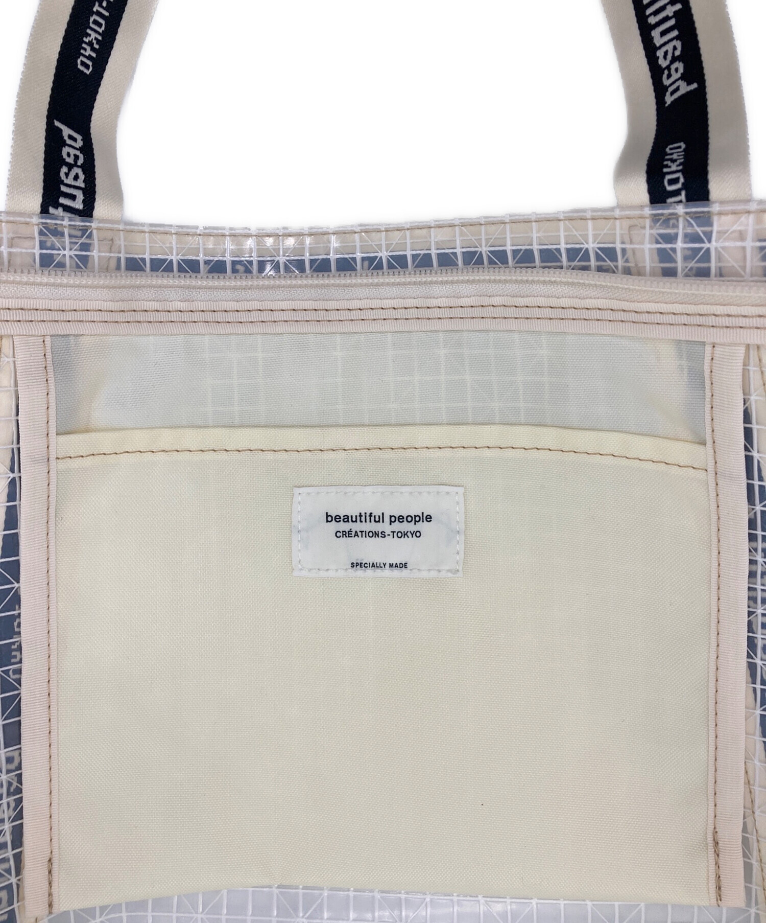 中古・古着通販】beautiful people (ビューティフルピープル 