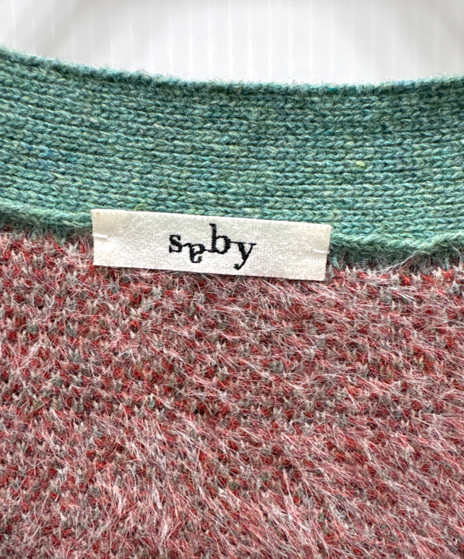 中古・古着通販】saby (サバイ) WATER SURFACE PATTERN KNIT CARDIGAN