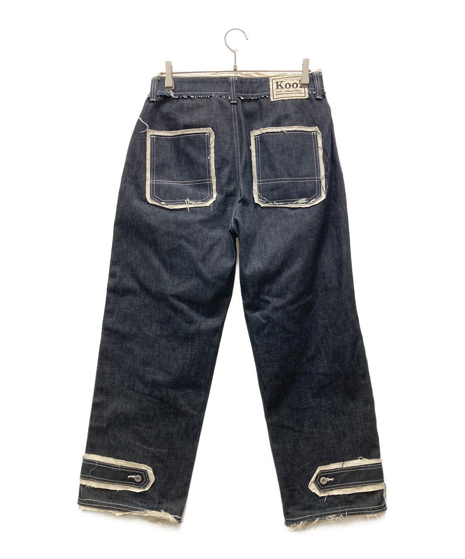 Kooi Denim Pants