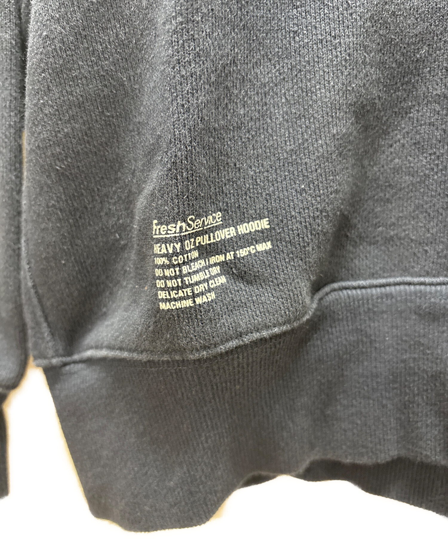 中古・古着通販】FreshService (フレッシュサービス) プルオーバー