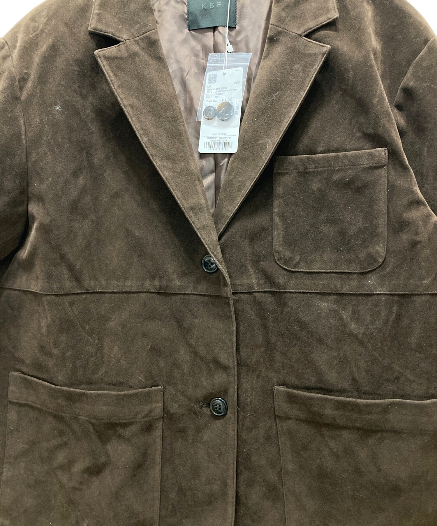 中古・古着通販】KBF (ケービーエフ) パッチポケットテーラード