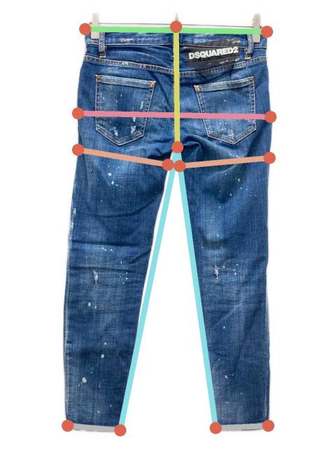 中古・古着通販】DSQUARED2 (ディースクエアード) Jennifer Cropped
