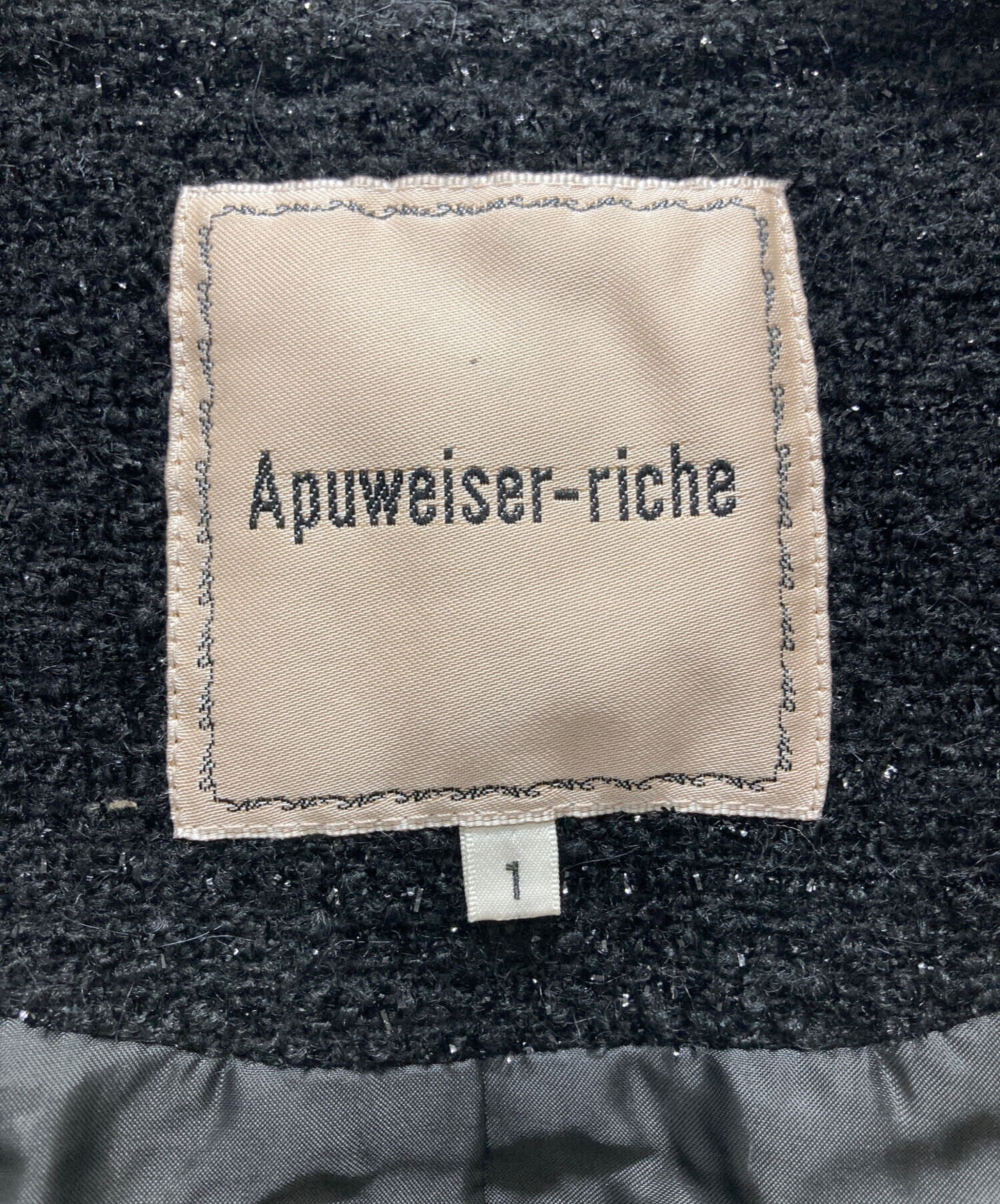 未使用　アプワイザーリッシェ　ブレード　ツイードジャケット　ジャスグリッティー 中古・古着通販】Apuweiser-riche (アプワイザーリッシェ) ブレード