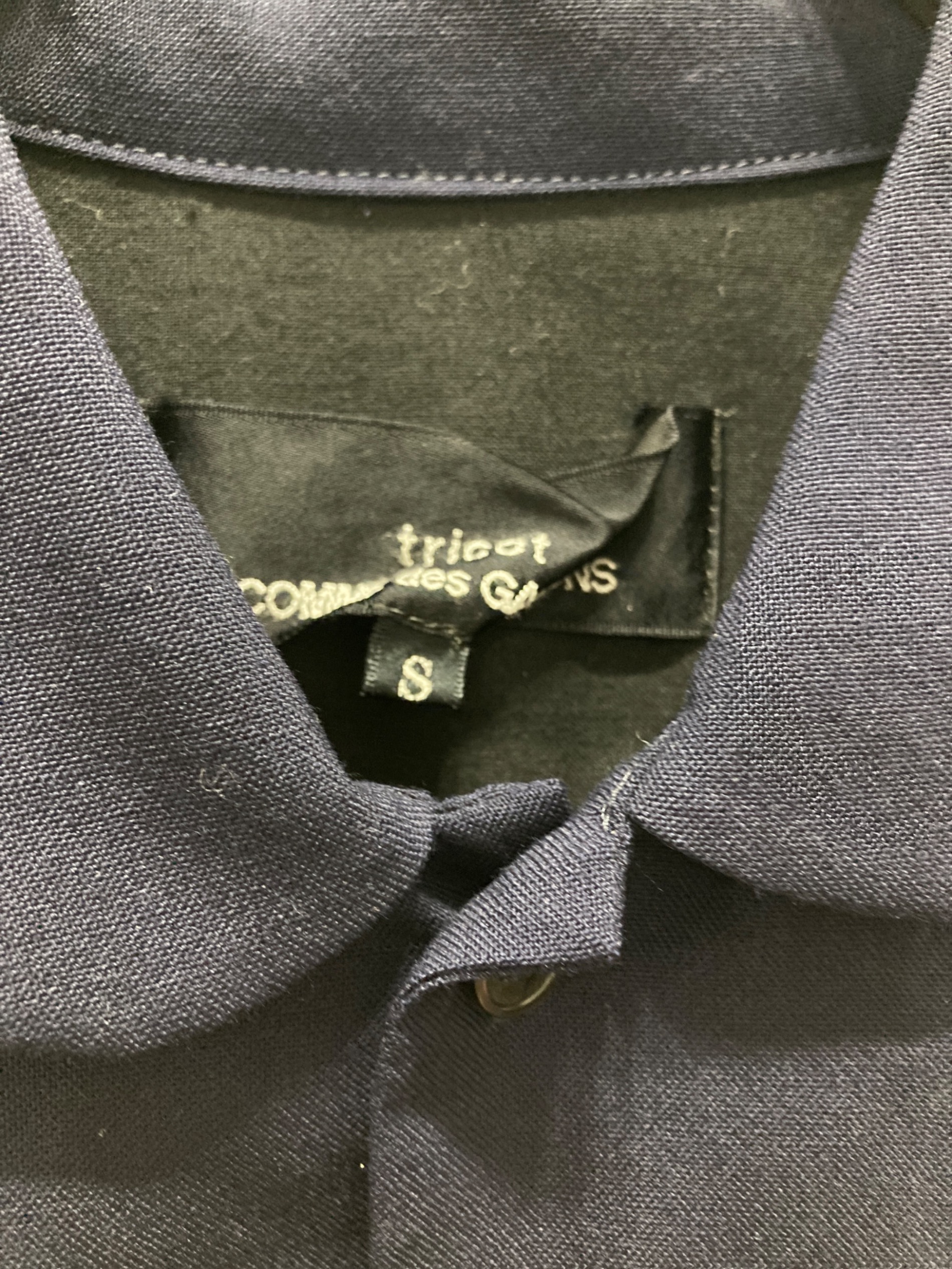 中古・古着通販】tricot COMME des GARCONS (トリココムデギャルソン
