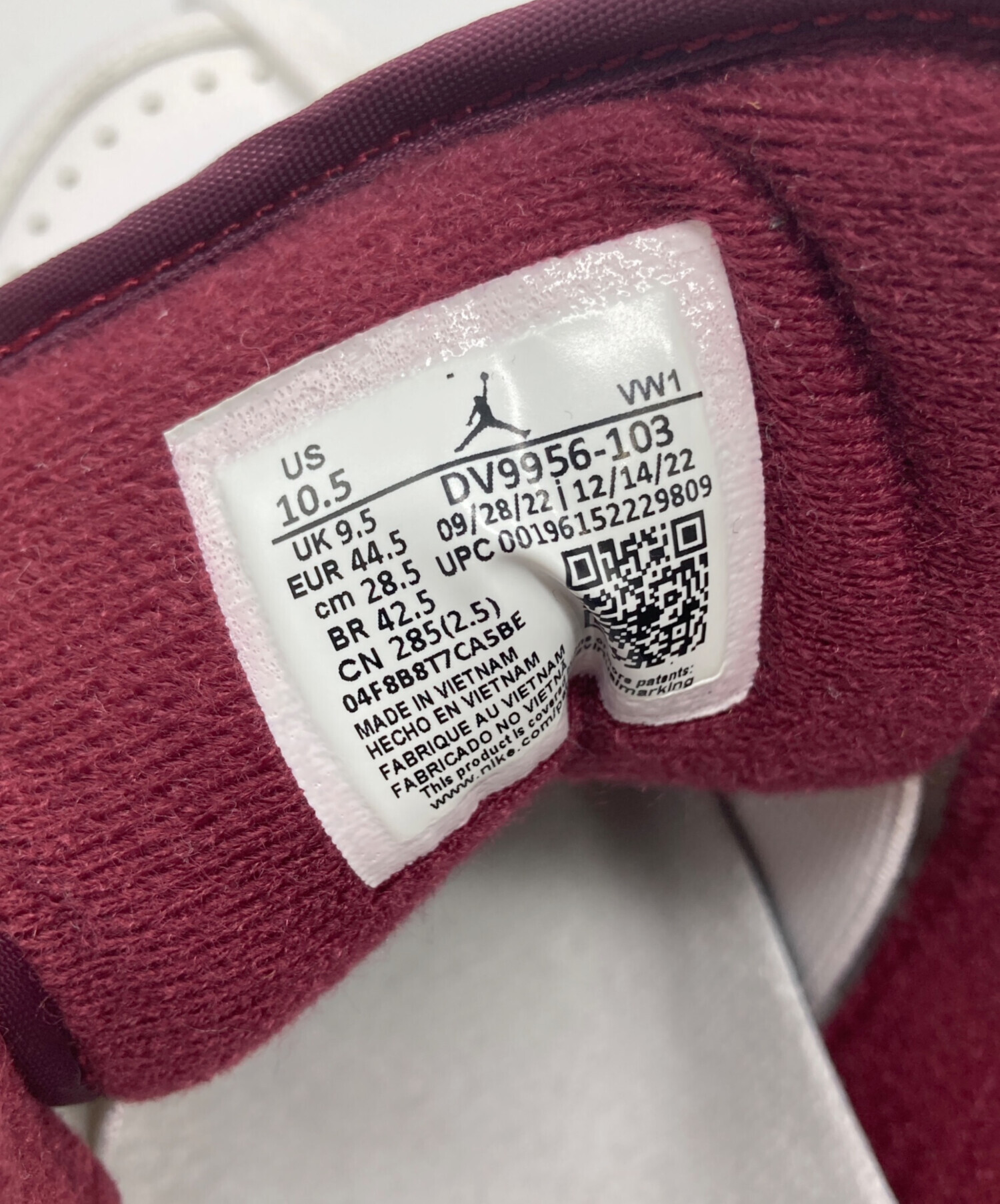 中古・古着通販】NIKE (ナイキ) Air Jordan 2 Retro Low ホワイト 