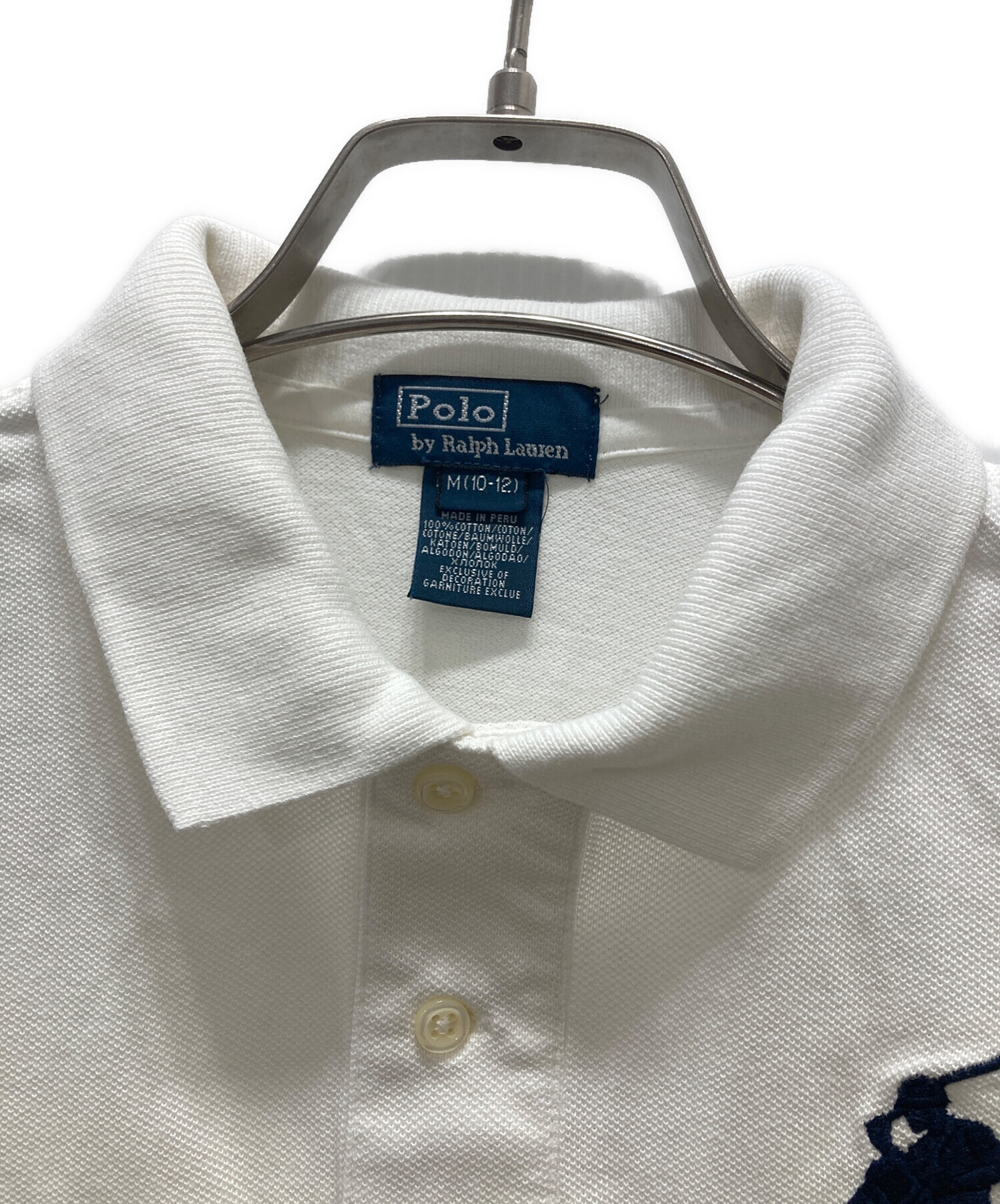 中古・古着通販】POLO RALPH LAUREN (ポロ・ラルフローレン) ビッグ