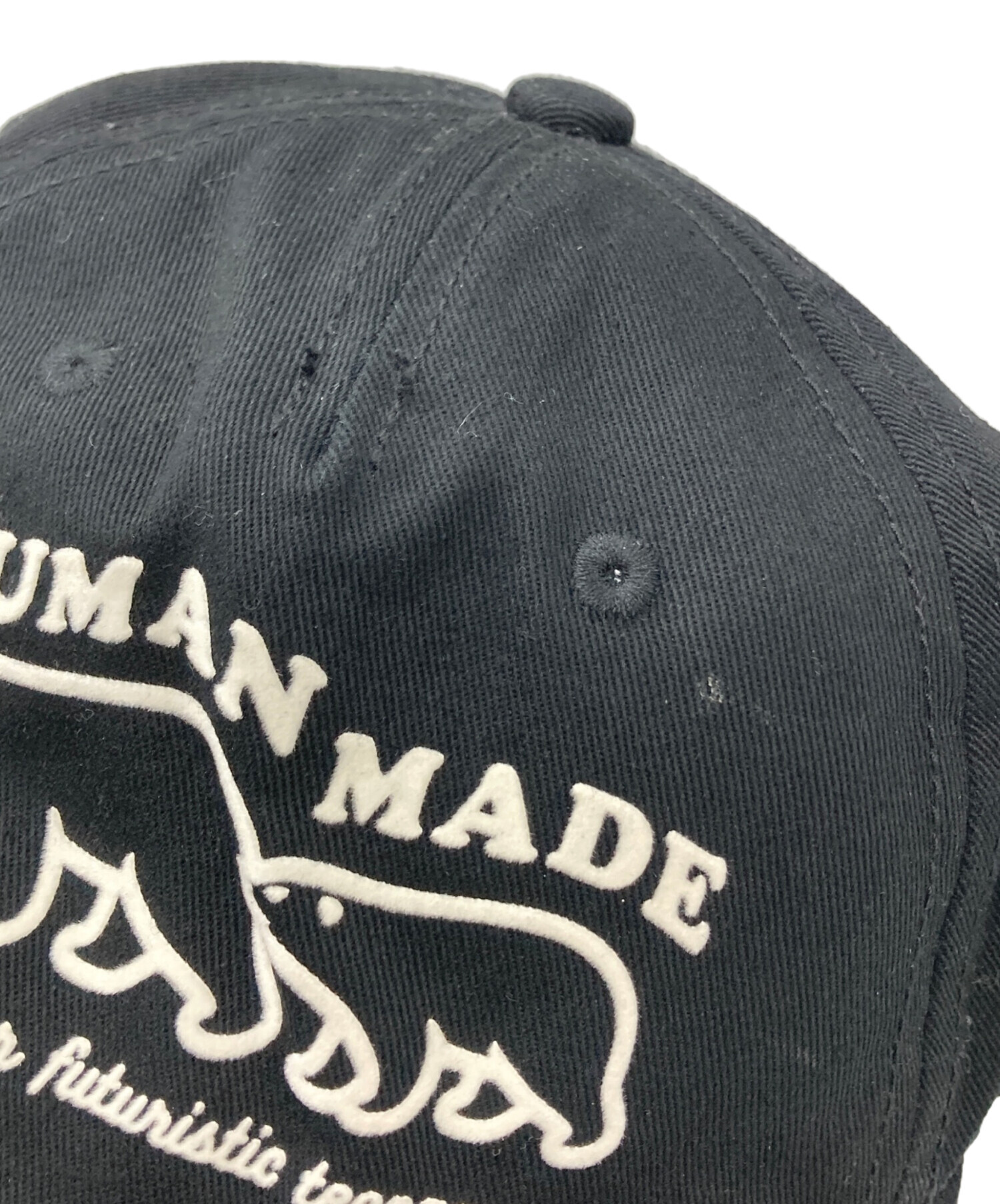 中古・古着通販】HUMAN MADE (ヒューマンメイド) シロクマプリント 5