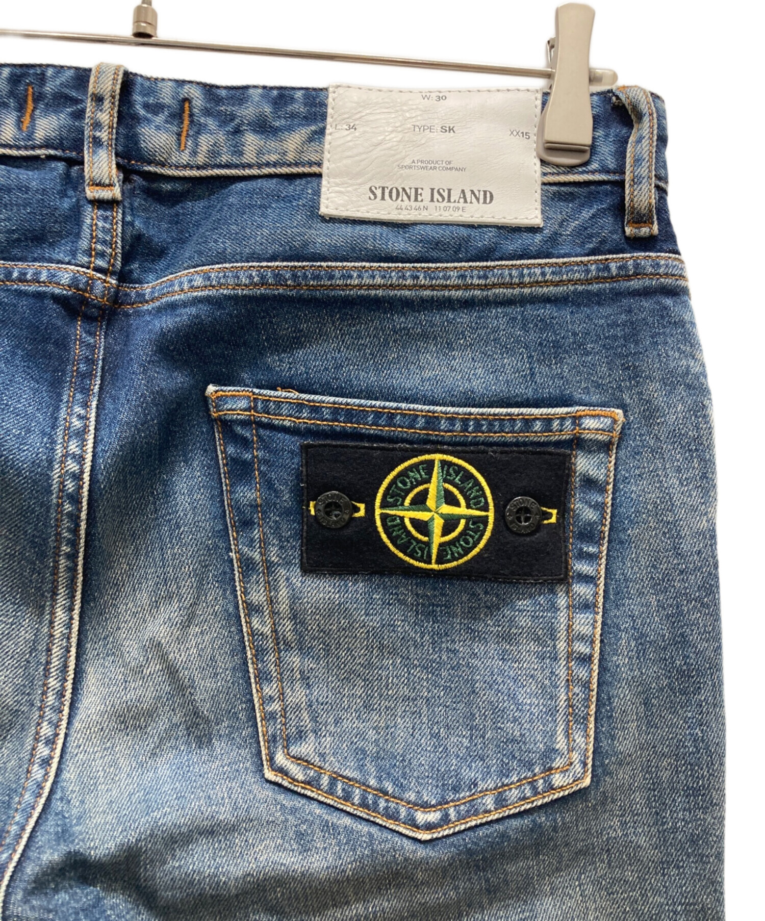 中古・古着通販】STONE ISLAND (ストーンアイランド) 17AW スキニー
