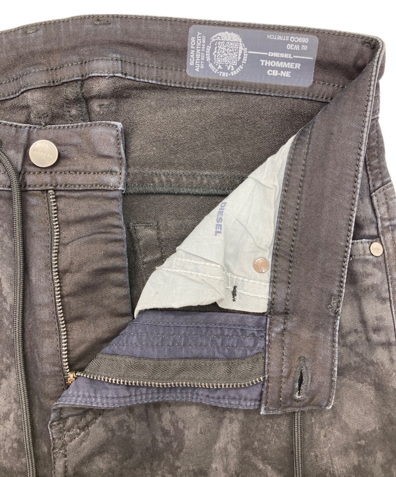 中古・古着通販】DIESEL (ディーゼル) ジョグジーンズ/THOMMER CB-NE 中古・古着通販】DIESEL (ディーゼル) ジョグジーンズ/THOMMER CB-NE