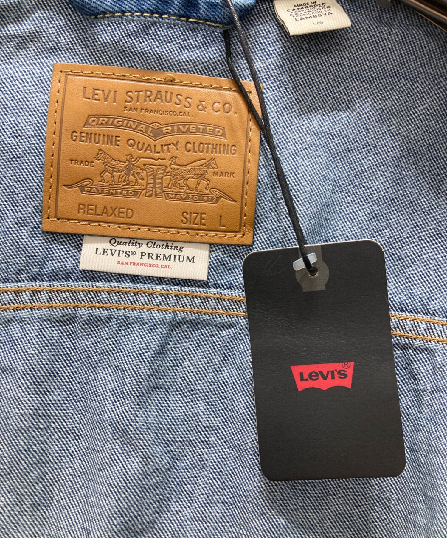 中古・古着通販】LEVI'S PReMIUM (リーバイス プレミアム) TYPE 1 1st