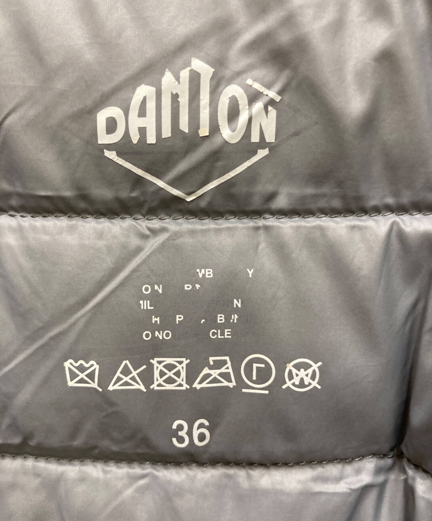 中古・古着通販】DANTON (ダントン) Vネックロングインナーダウン
