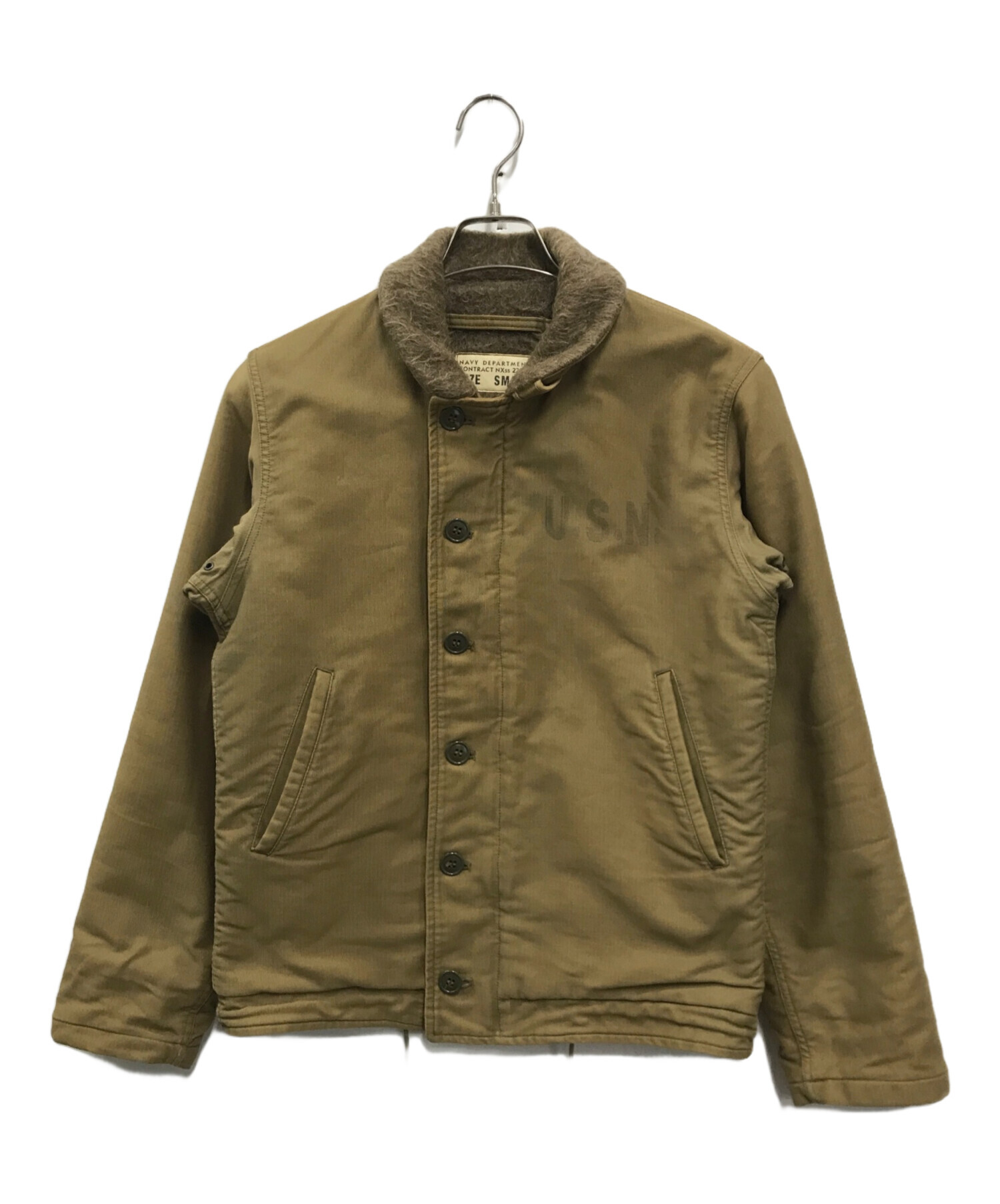 中古・古着通販】東洋エンタープライズ (トウヨウエンタープライズ) N