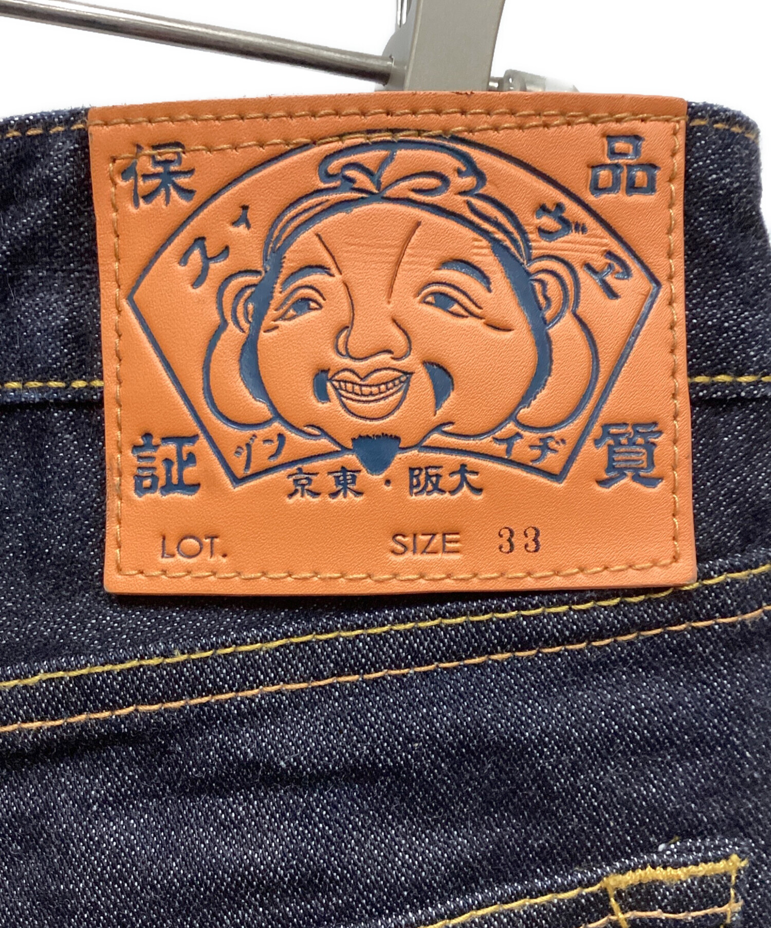 中古・古着通販】EVISU (エヴィス) ワッペンデニムハーフパンツ サイズ