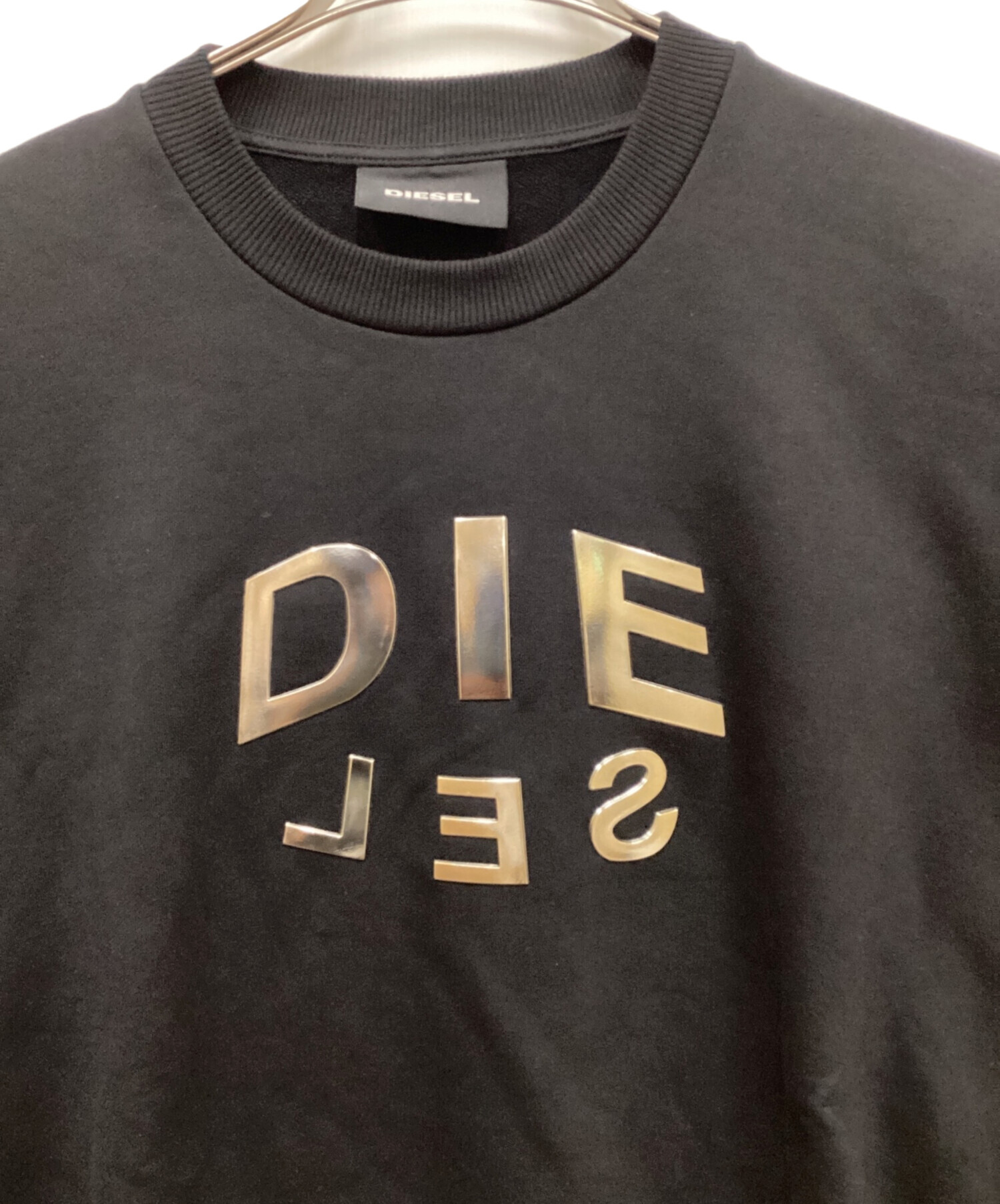 中古・古着通販】DIESEL (ディーゼル) ミラーロゴスウェット ブラック