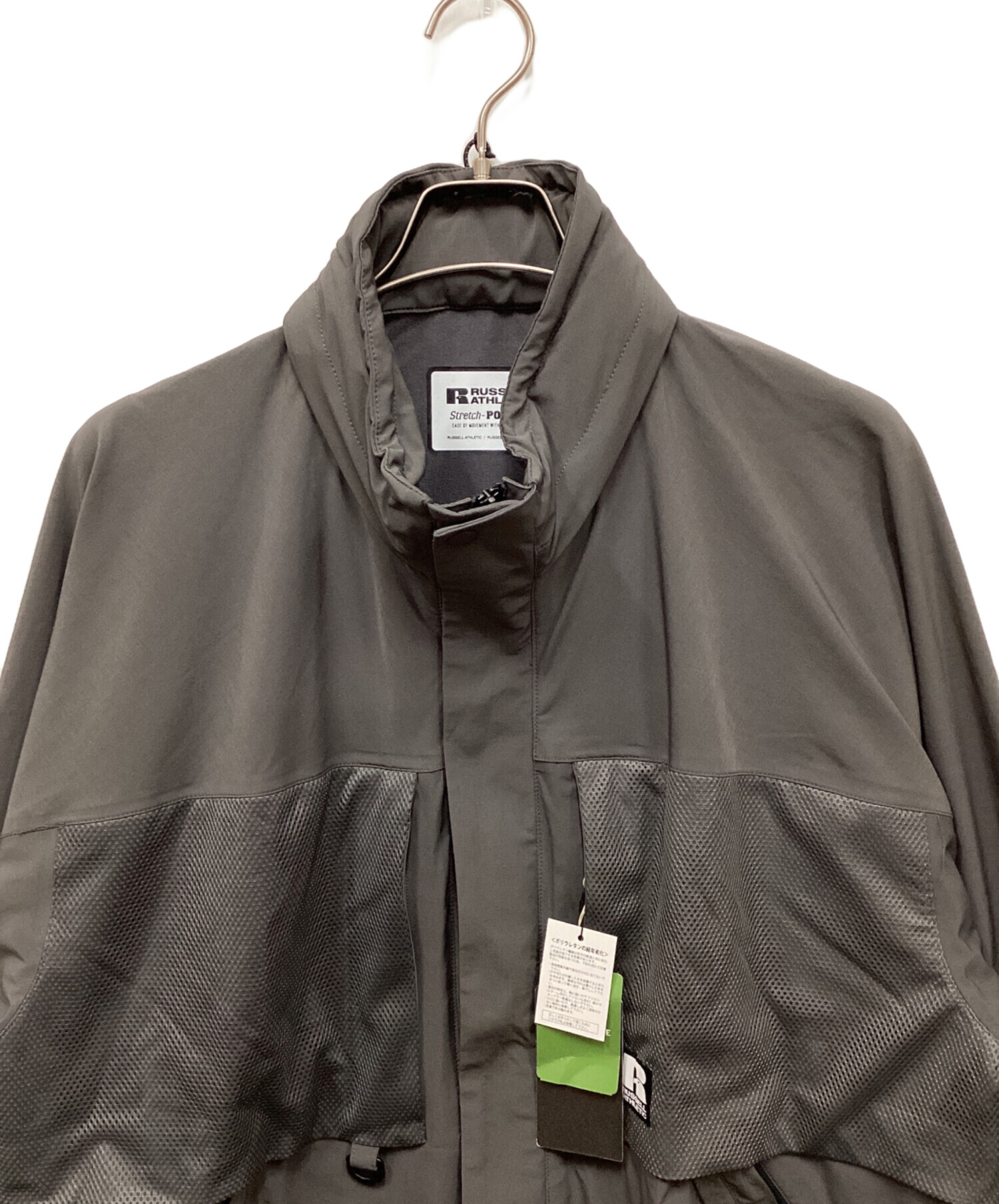 中古・古着通販】RUSSELL ATHLETIC (ラッセルアスレチック) FREAK'S