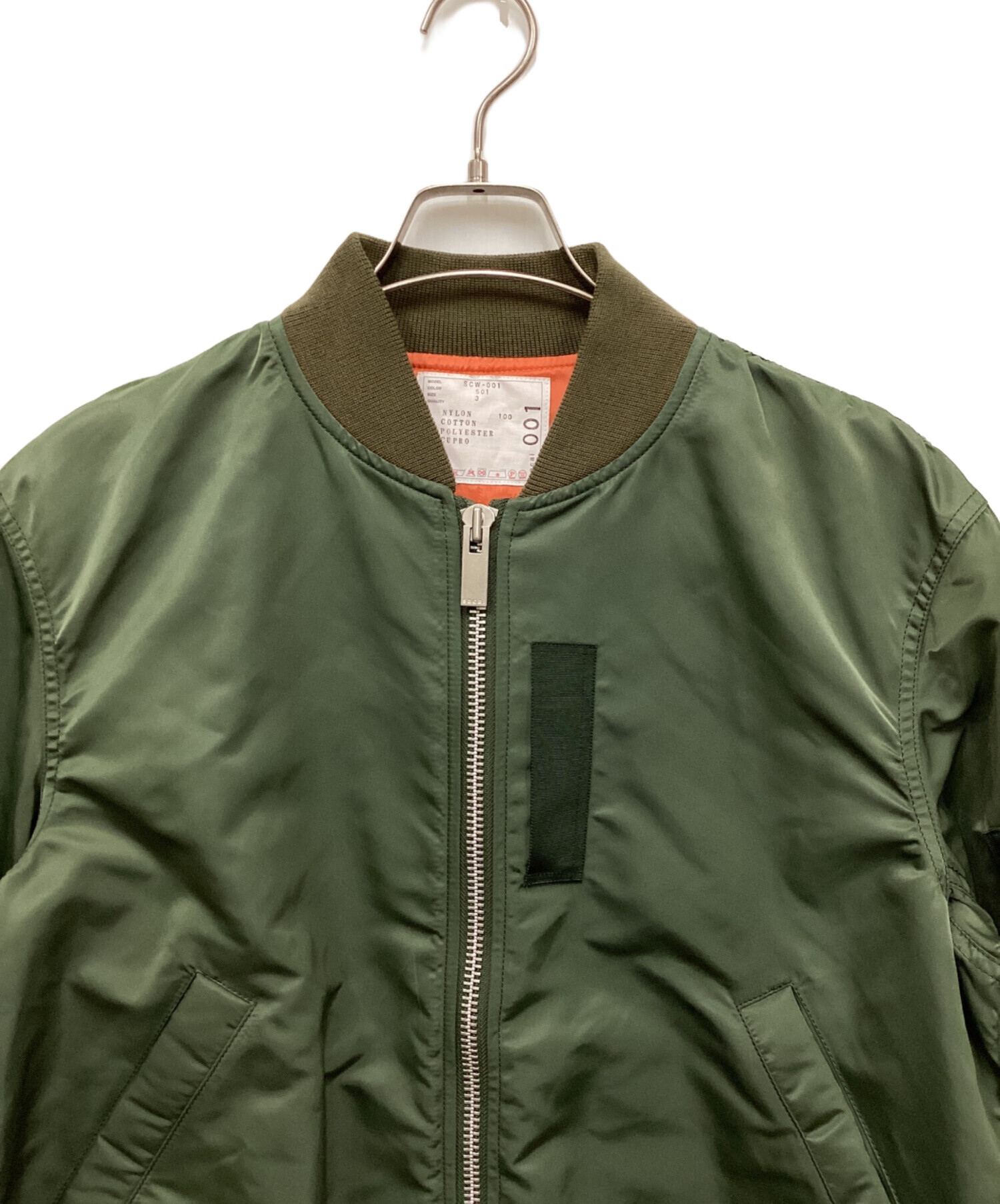 中古・古着通販】sacai (サカイ) バックタックMA-1ジャケット/バック