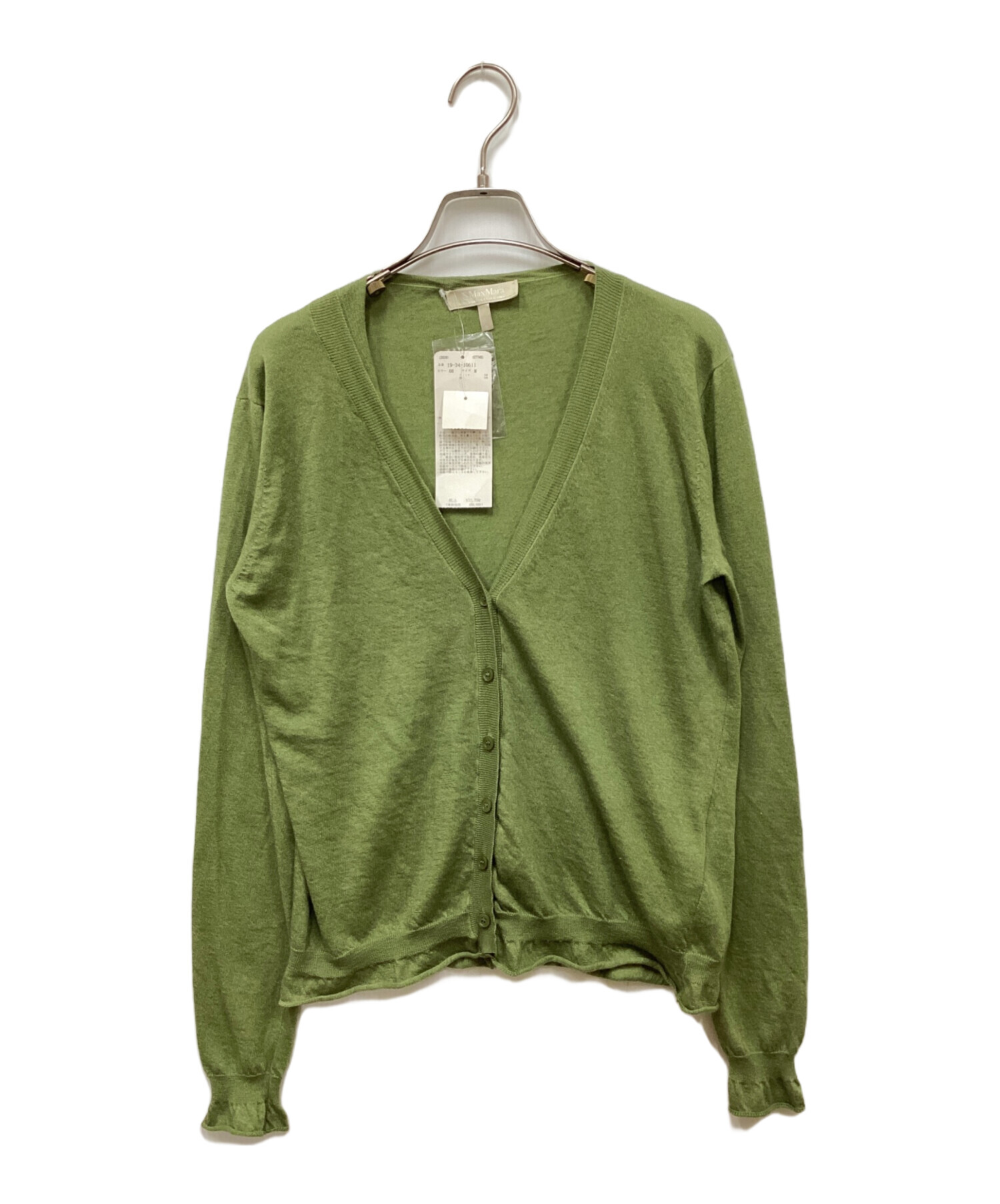 Max Mara マックスマーラ　シルク100% サマーニットカーディガン 中古・古着通販】'S Max Mara (エスマックスマーラ) シルクカシミヤ