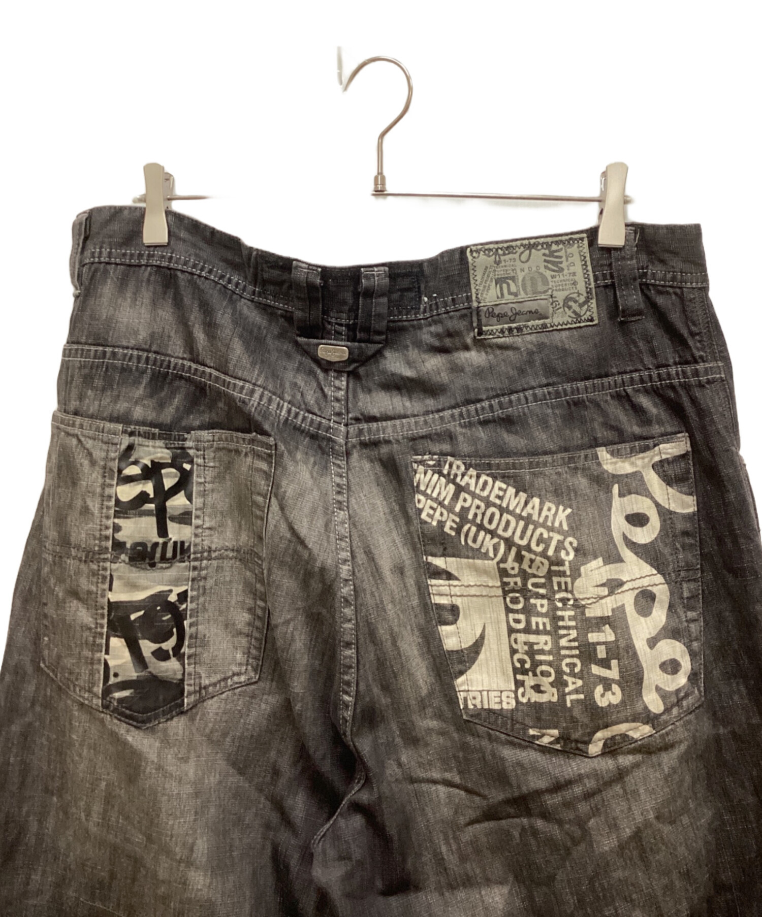 中古・古着通販】Pepe Jeans (ペペジーンズ) カモ柄パッチワーク