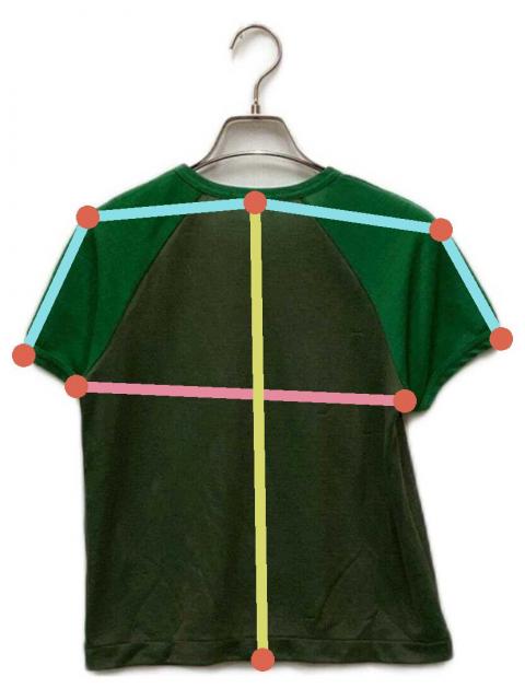 中古・古着通販】tricot COMME des GARCONS (トリココムデギャルソン