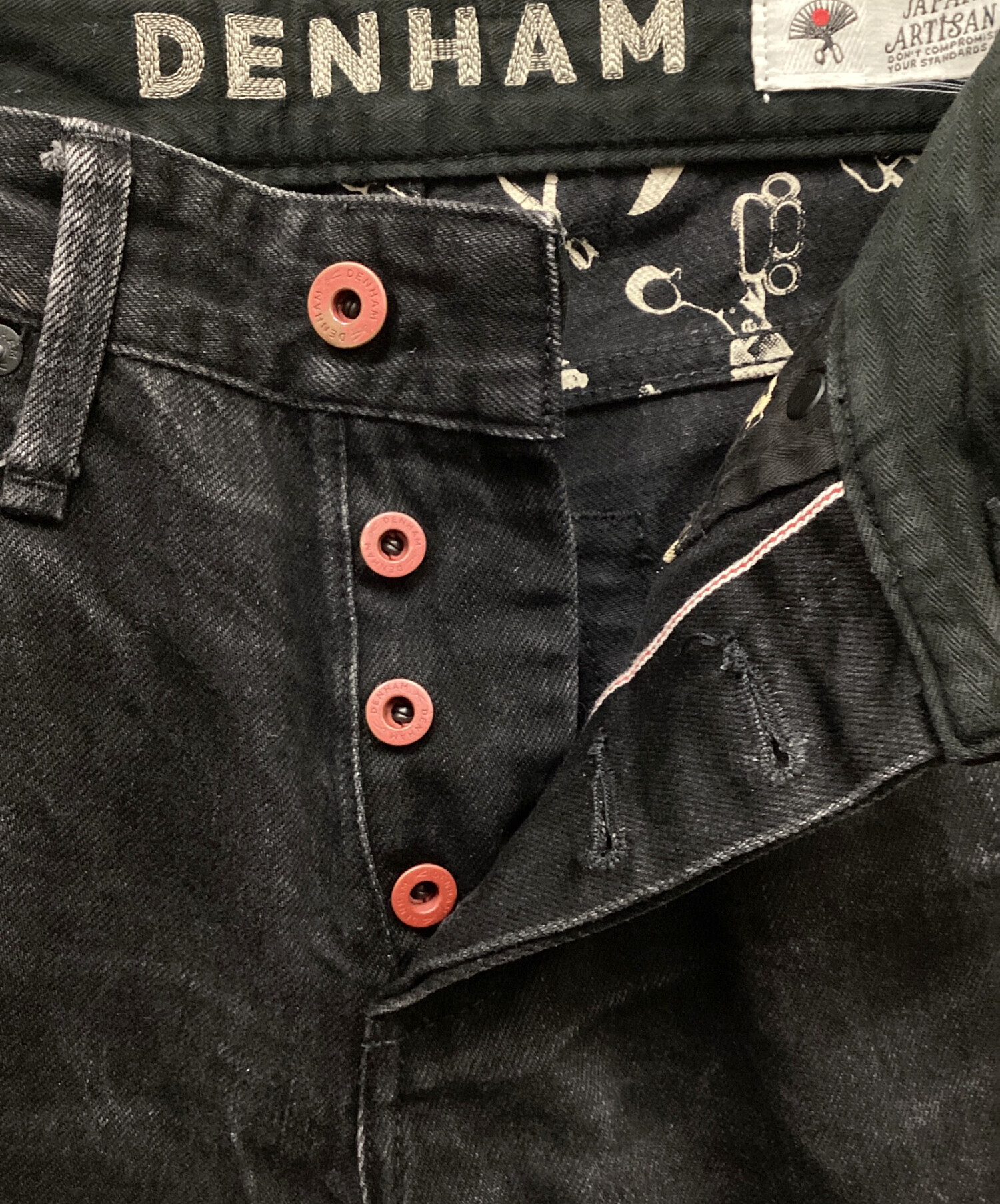 中古・古着通販】Denham (デンハム) RAZOR MIJKANSAIV デニムパンツ