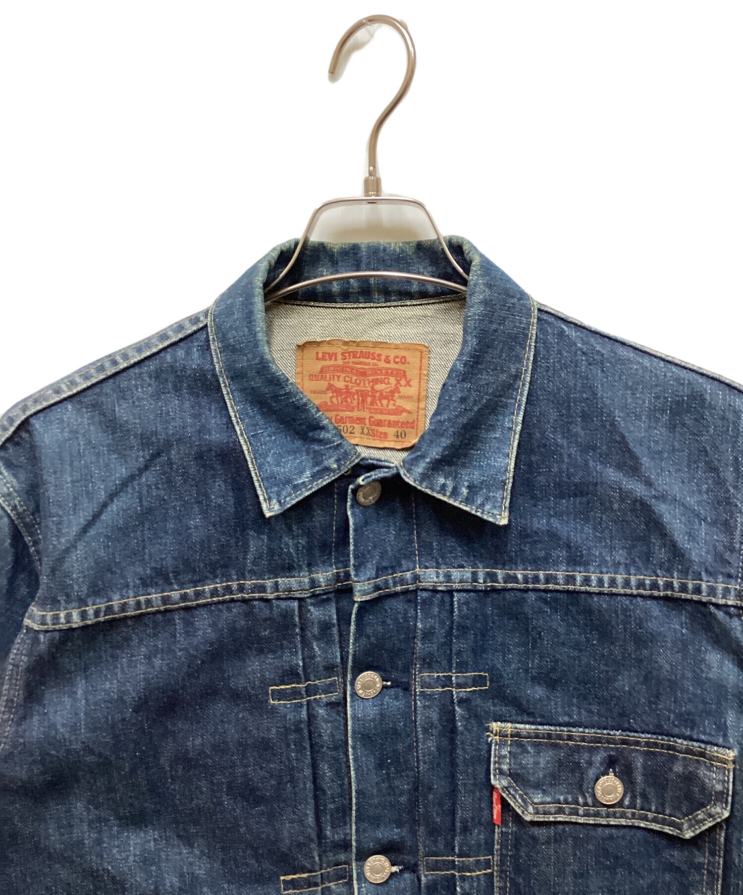 中古・古着通販】LEVI'S (リーバイス) 70502XX 復刻デニムジャケット
