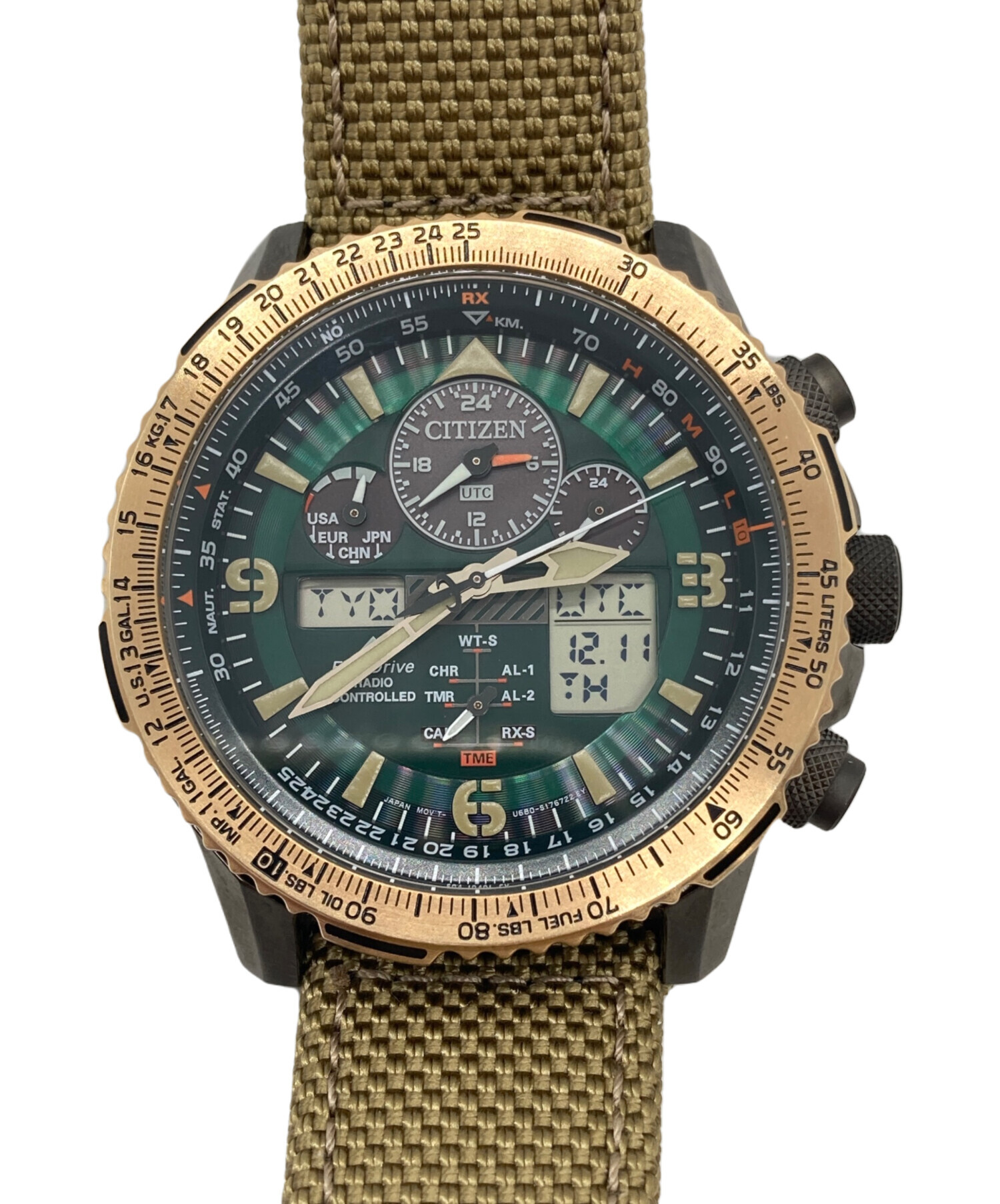 中古・古着通販】CITIZEN (シチズン) PROMASTER プロマスター エコ 
