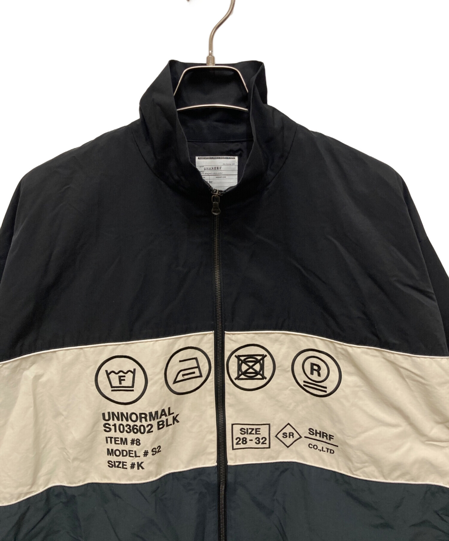 中古・古着通販】SHAREEF (シャリーフ) 別注スタンドジップブルゾン