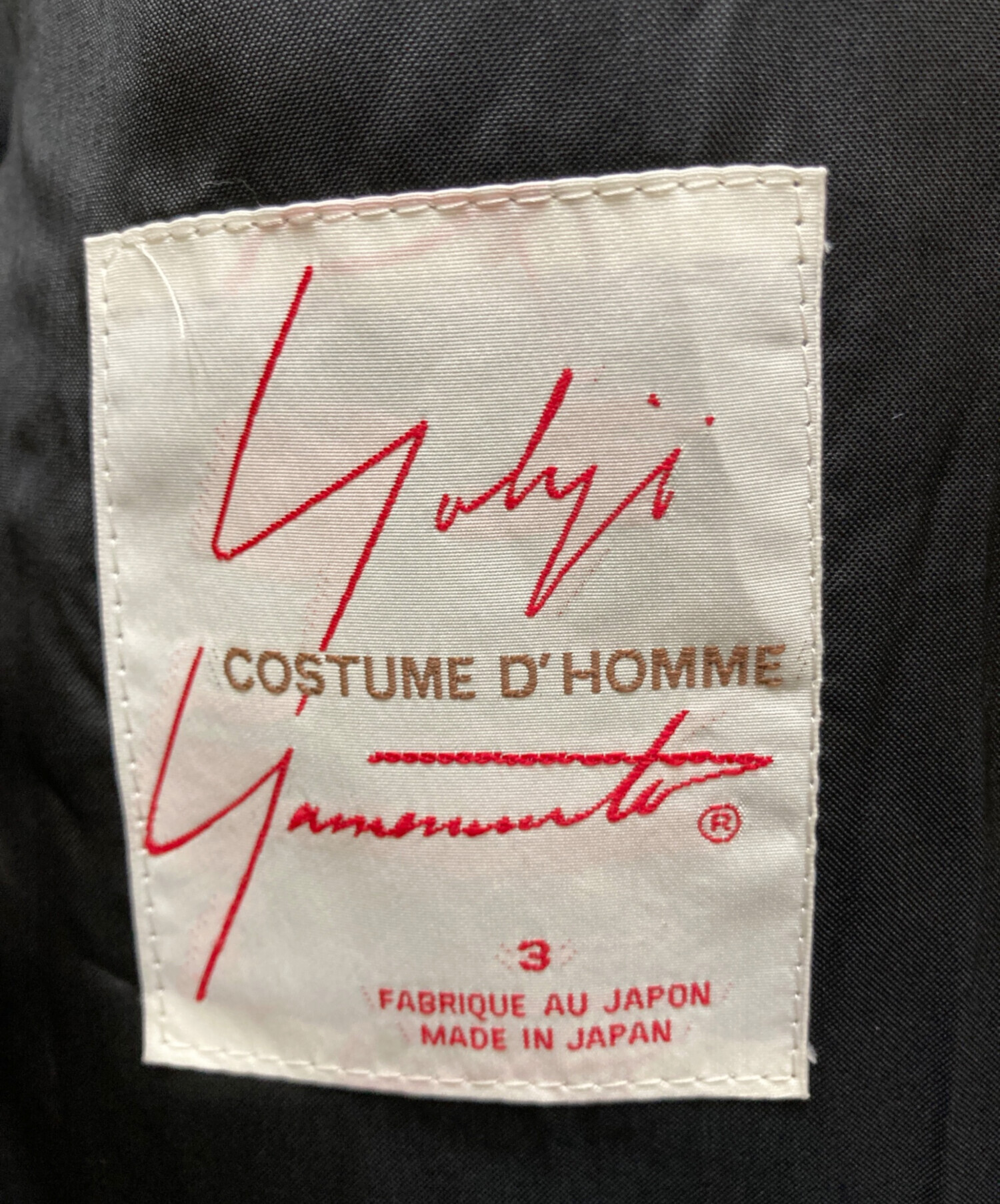 中古・古着通販】Yohji Yamamoto COSTUME D'HOMME (ヨウジヤマモト