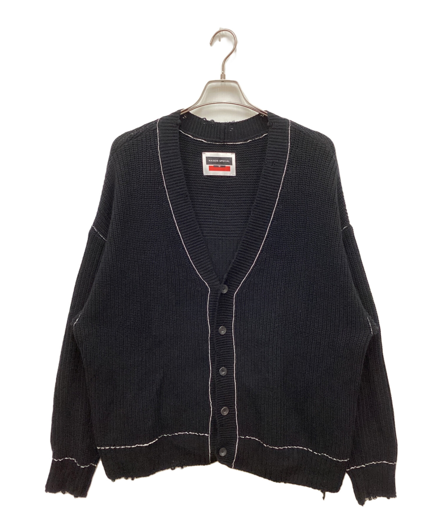 中古・古着通販】MAISON SPECIAL (メゾンスペシャル) クラッシュ