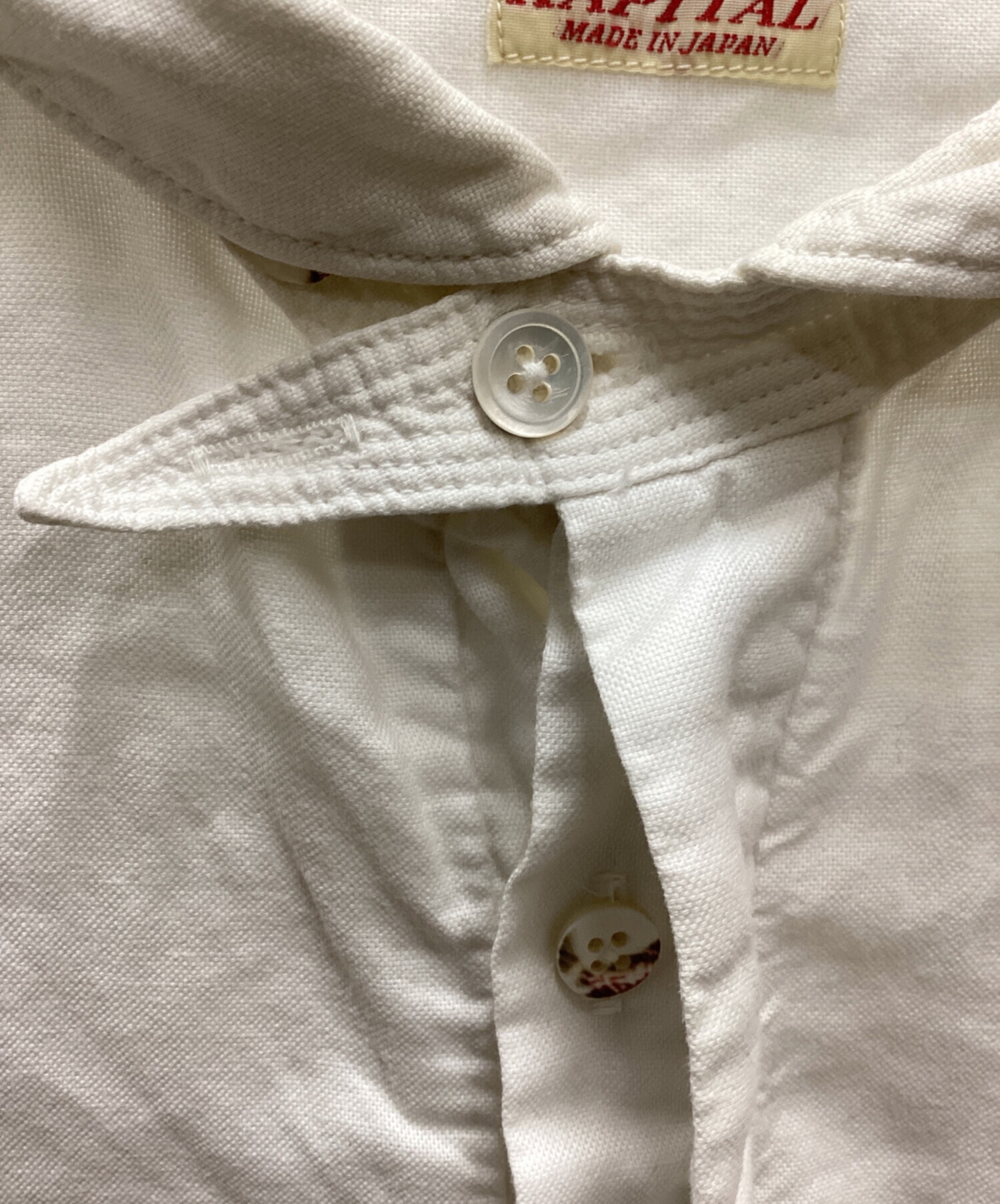 中古・古着通販】KAPITAL (キャピタル) プルオーバーシャツ ホワイト