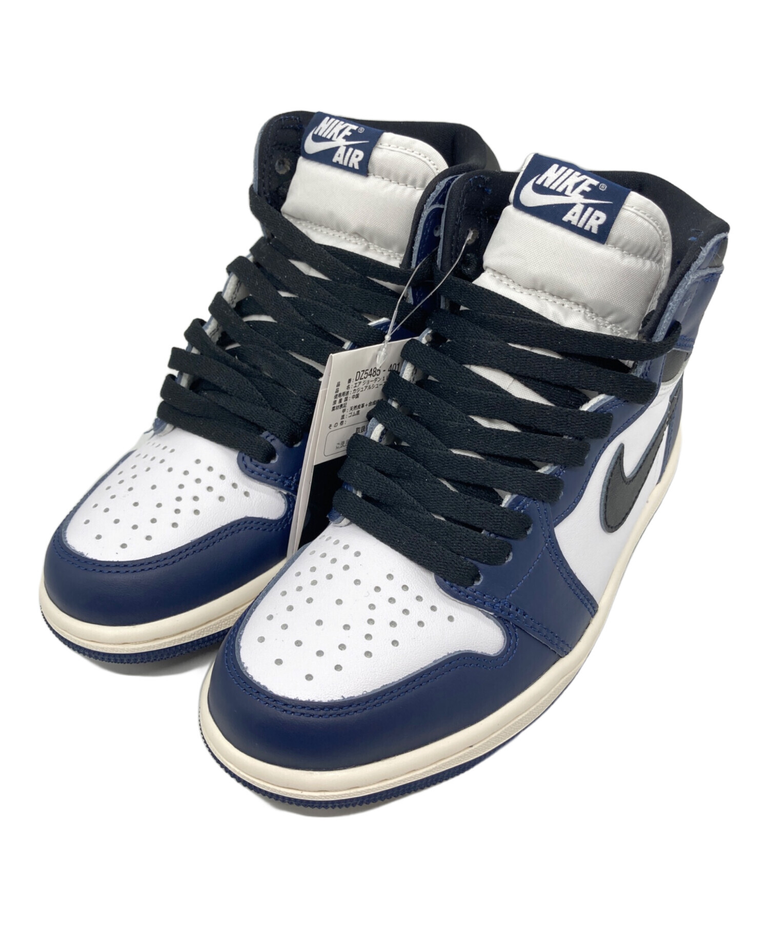 中古・古着通販】NIKE (ナイキ) Air Jordan 1 Retro High OG/エア 