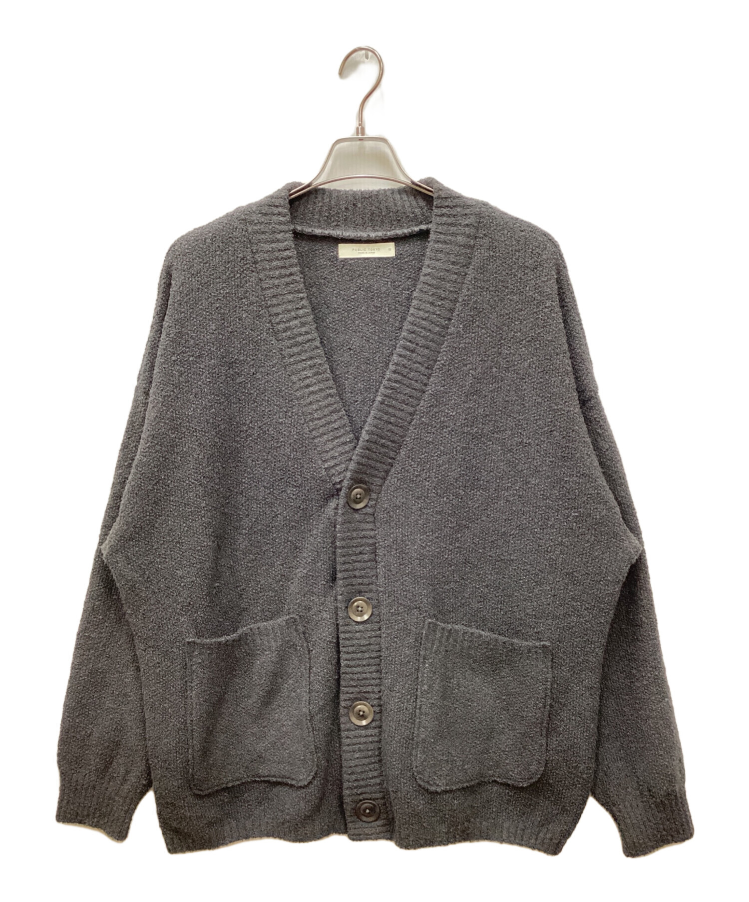 中古・古着通販】PUBLIC TOKYO (パブリックトウキョウ) ループパイル 