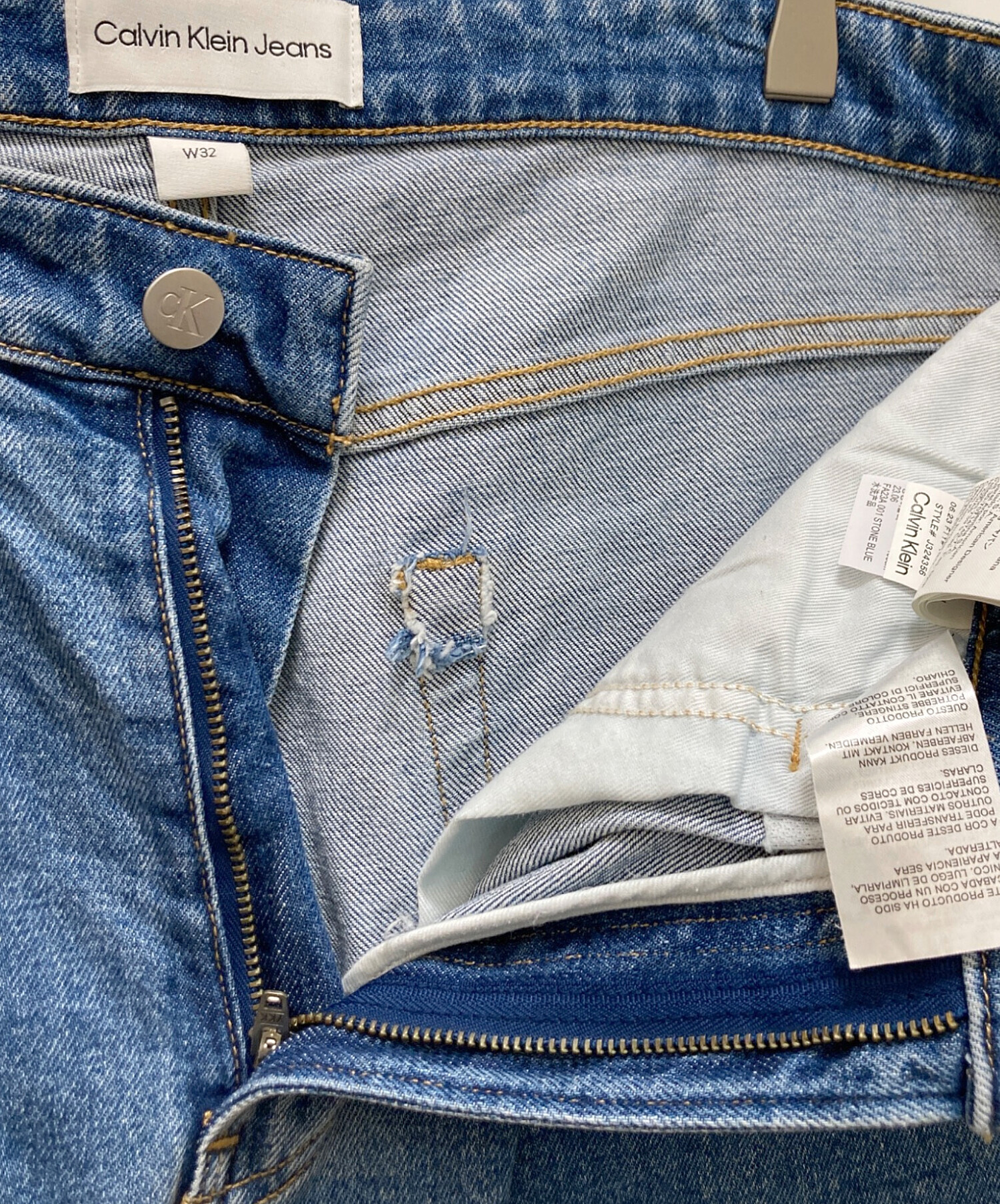 中古・古着通販】Calvin Klein Jeans (カルバンクラインジーンズ) 90s 