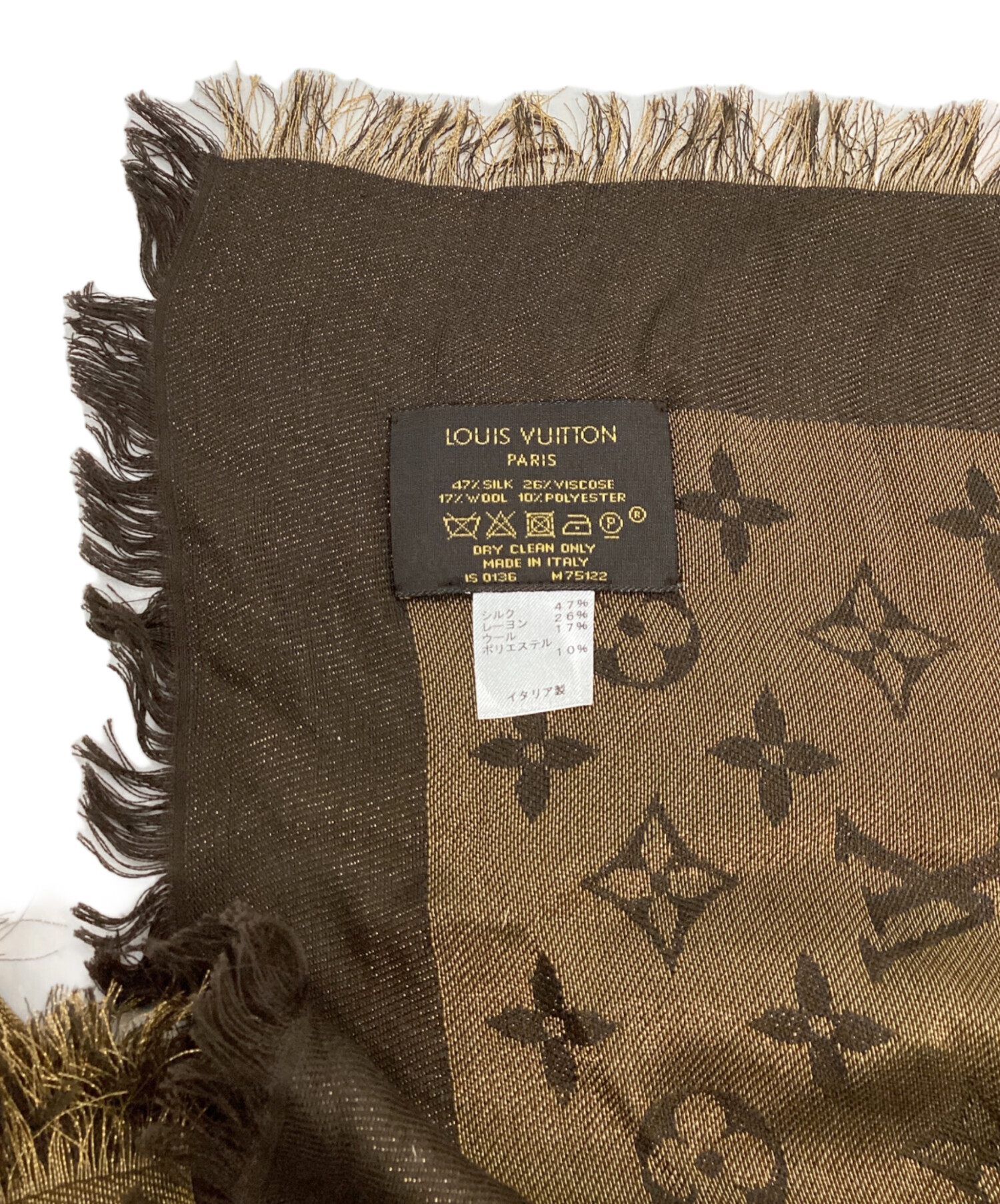 中古・古着通販】LOUIS VUITTON (ルイ ヴィトン) 大判ストール