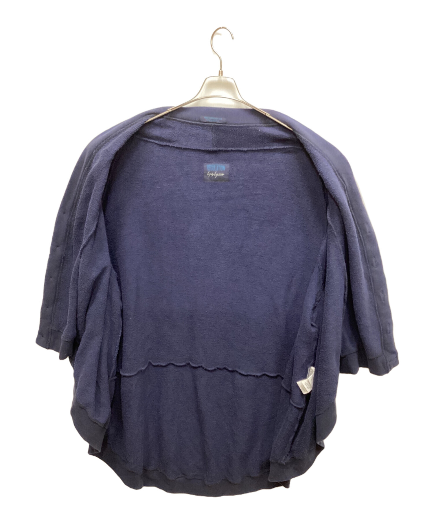 ヨウジヤマモト紺色のドレープカーディガン ヨウジヤマモト紺色のドレープカーディガン - メルカリ