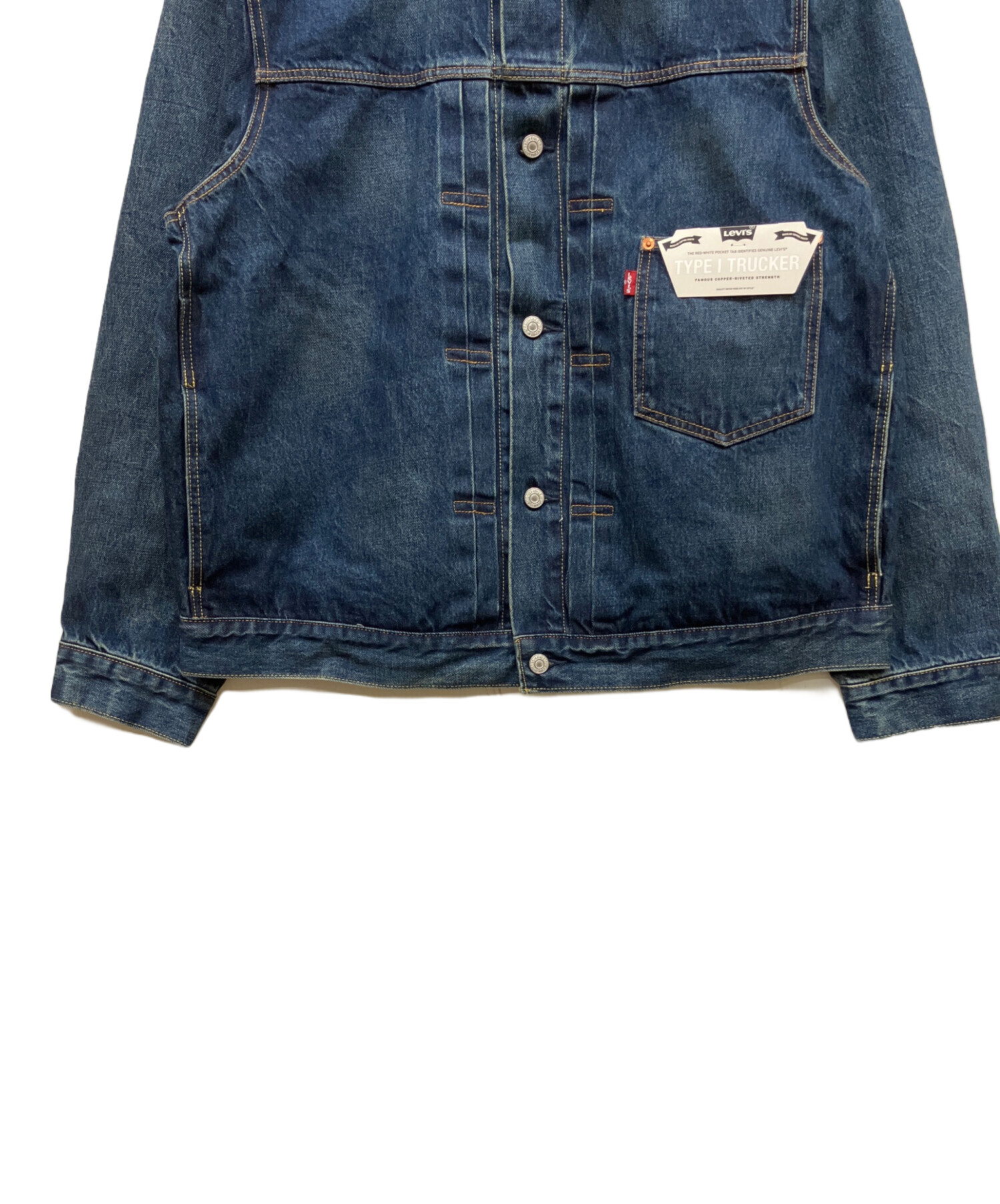 中古・古着通販】LEVI'S PReMIUM (リーバイス プレミアム) Type 1