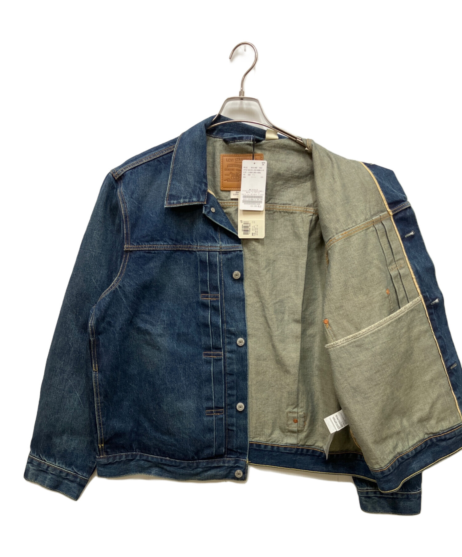 中古・古着通販】LEVI'S PReMIUM (リーバイス プレミアム) Type 1