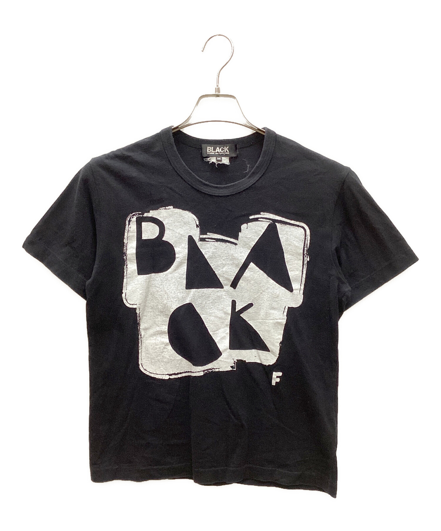COMME des GARCONS Tシャツ・カットソー M 黒 【古着】【中古】 COMME des GARCONS - COMME des GARCONS Tシャツ・カットソー M 黒
