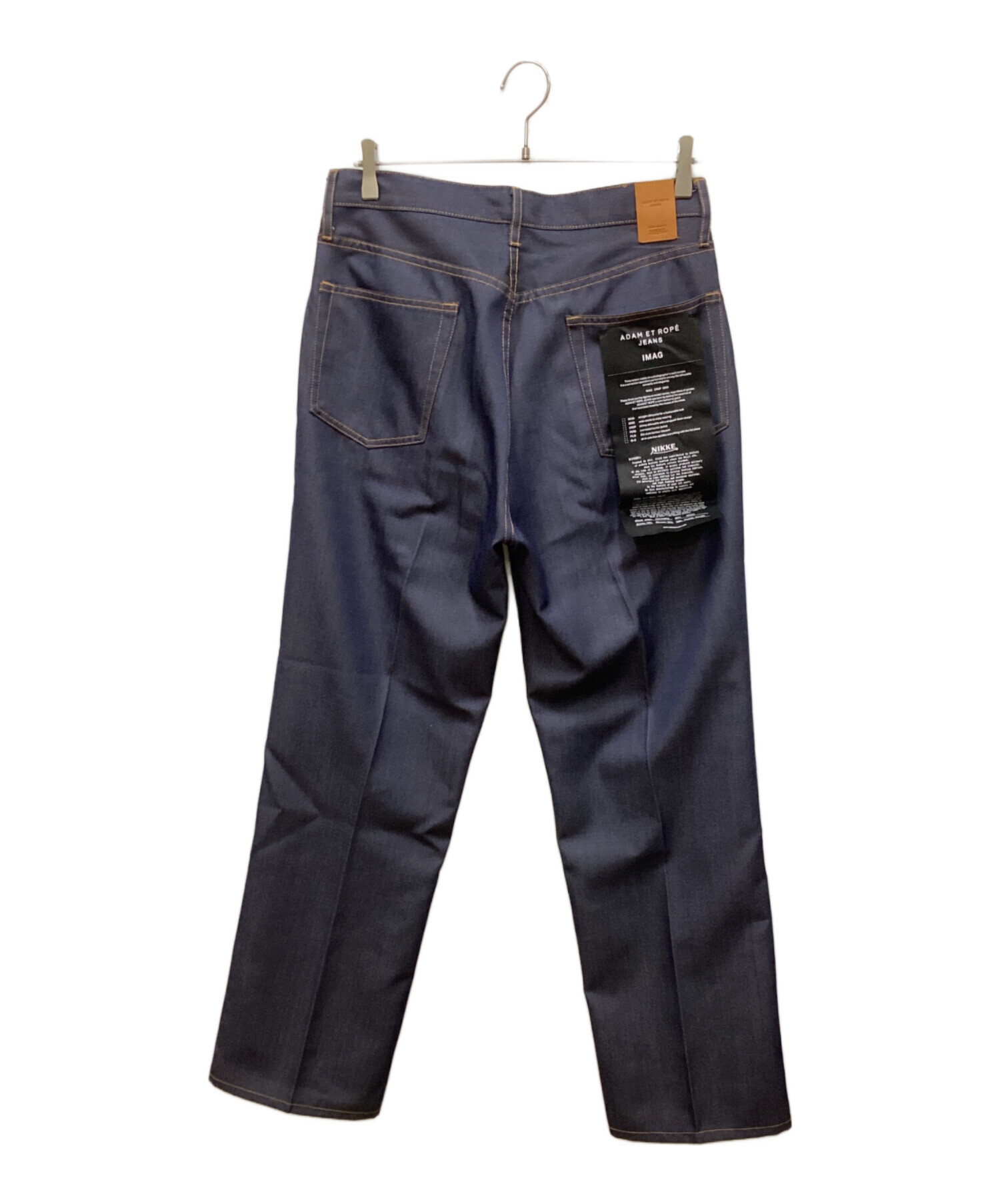 中古・古着通販】Adam et Rope (アダム エ ロペ) NIKKEストレート