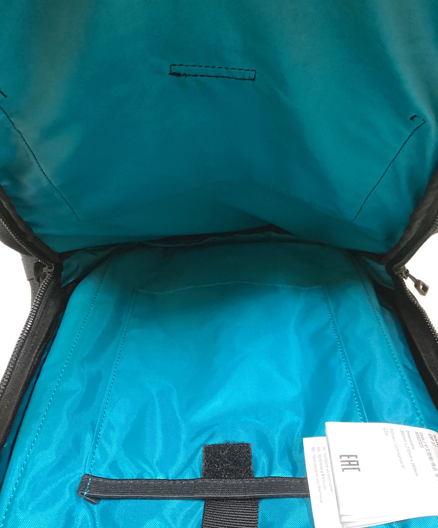 中古・古着通販】MILLET (ミレー) EXP 17 バックパック グレー