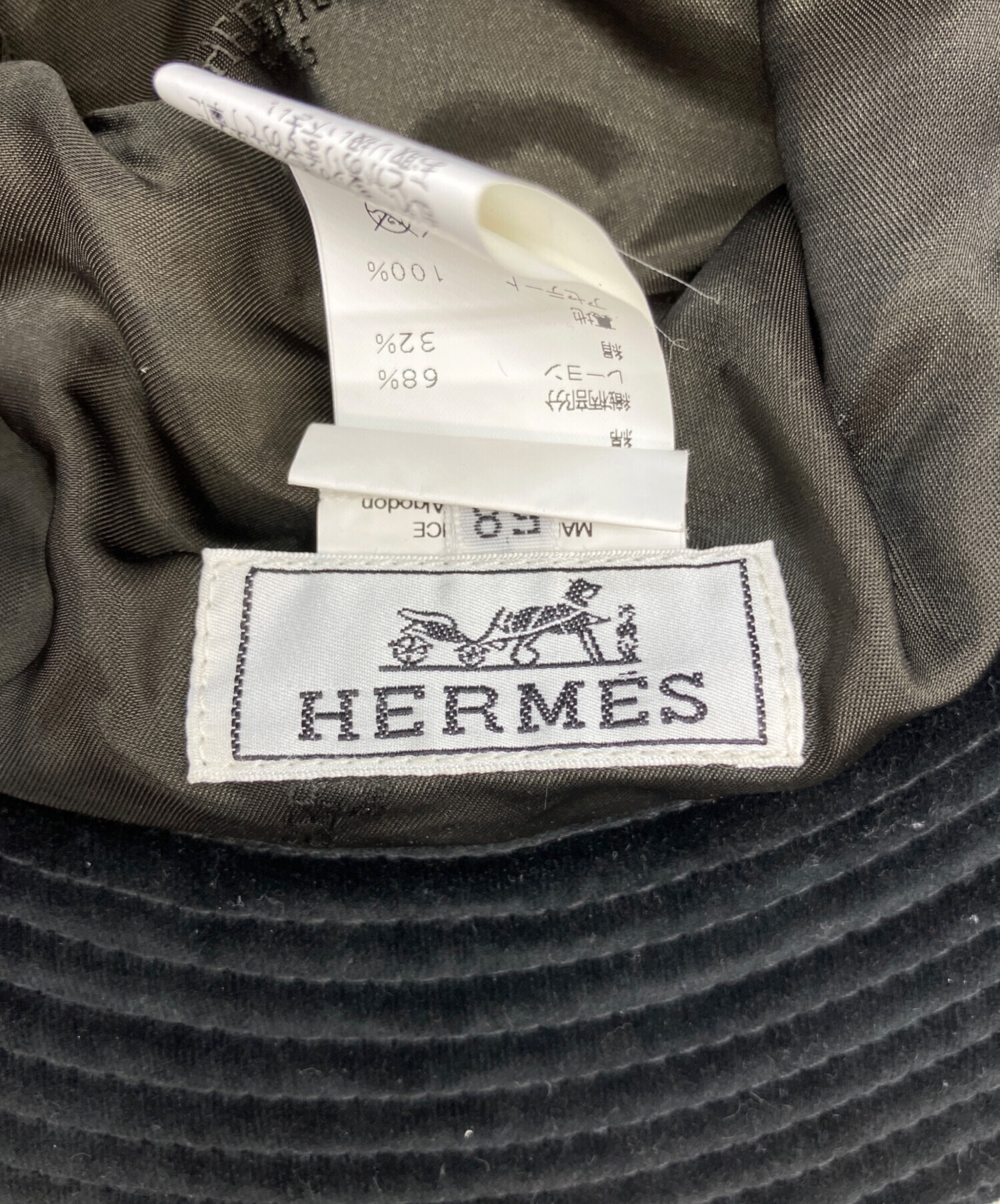 中古・古着通販】HERMES (エルメス) ベロアハット ブラウン サイズ:58