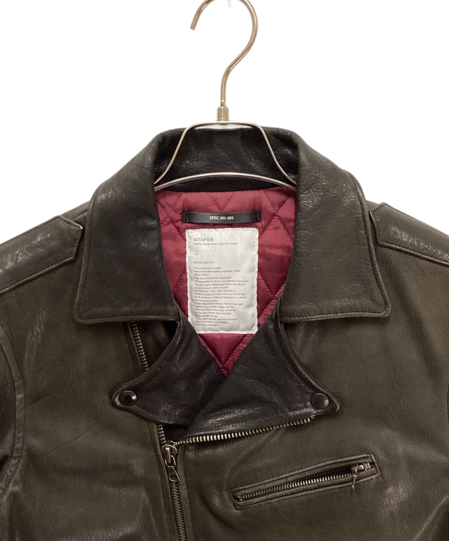 中古・古着通販】WTAPS (ダブルタップス) ダブルライダースジャケット