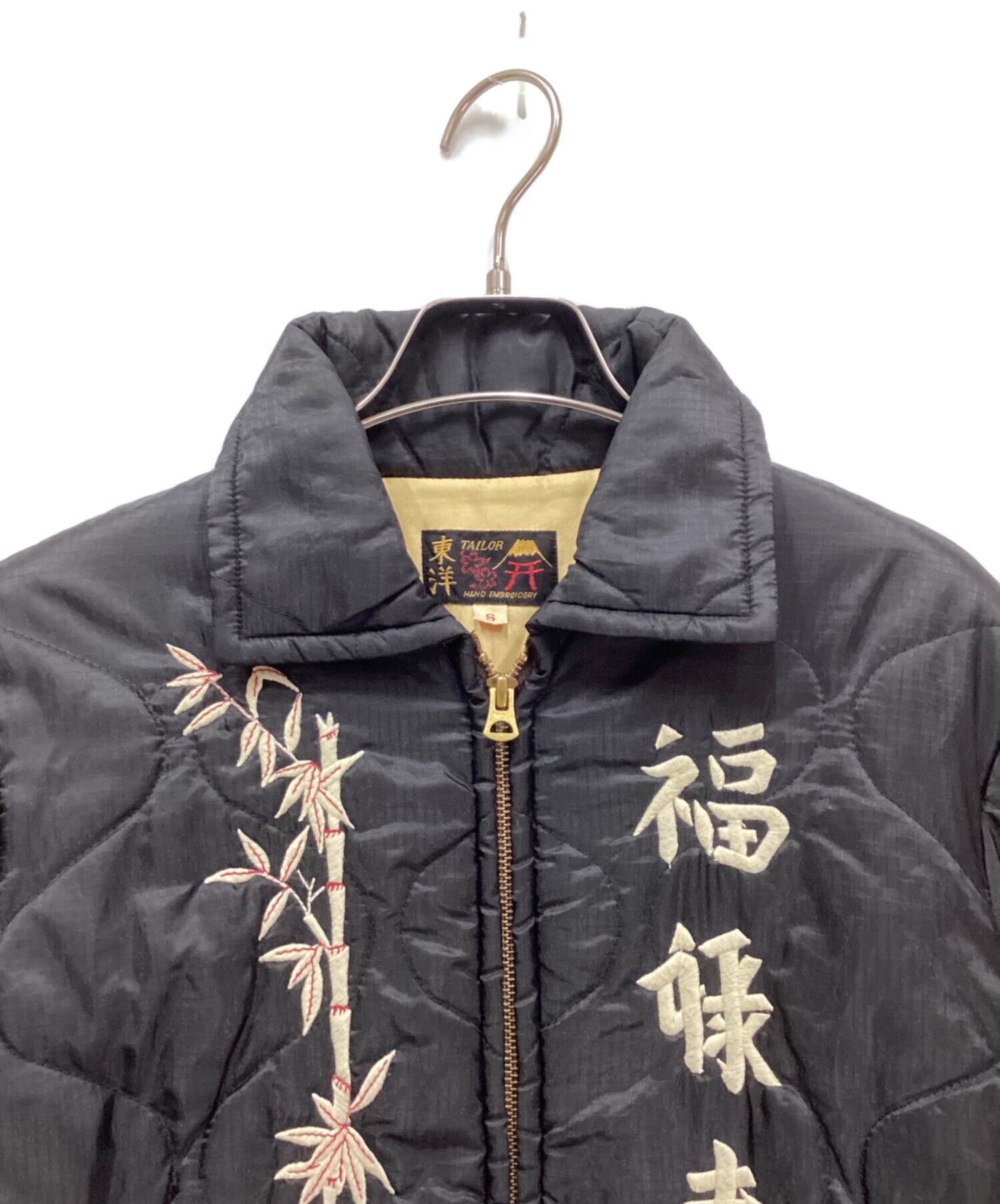 中古・古着通販】東洋エンタープライズ (トウヨウエンタープライズ