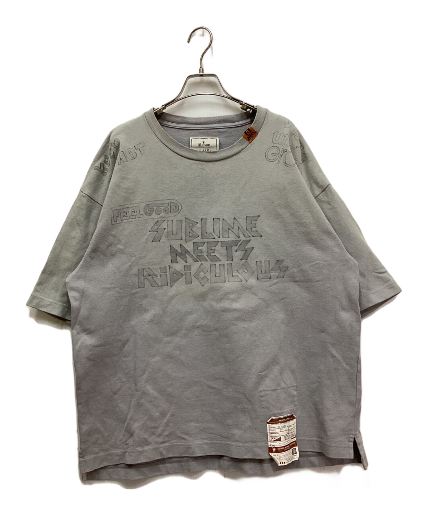 中古・古着通販】Maison MIHARA YASUHIRO (メゾン ミハラ ヤスヒロ
