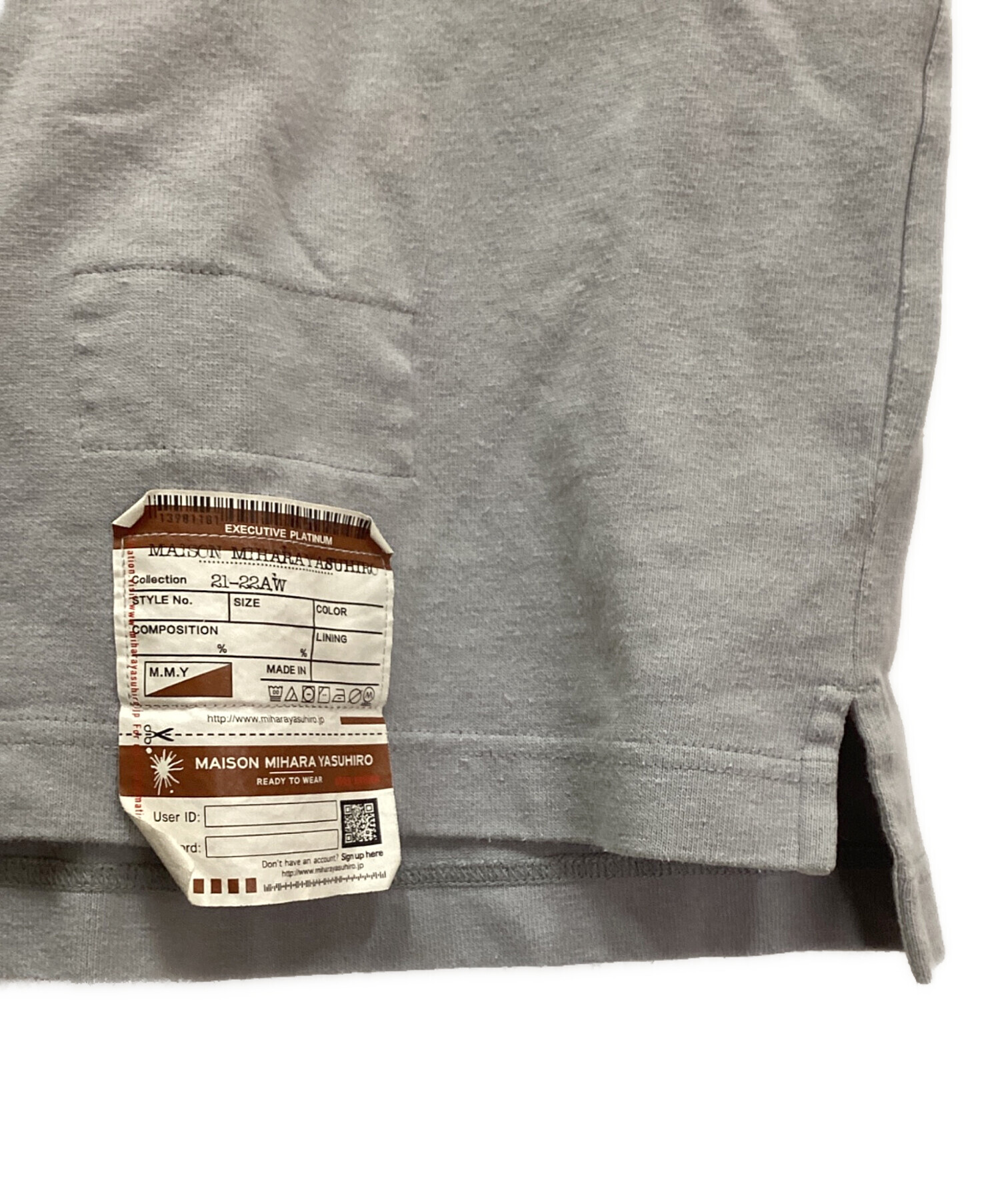 中古・古着通販】Maison MIHARA YASUHIRO (メゾン ミハラ ヤスヒロ