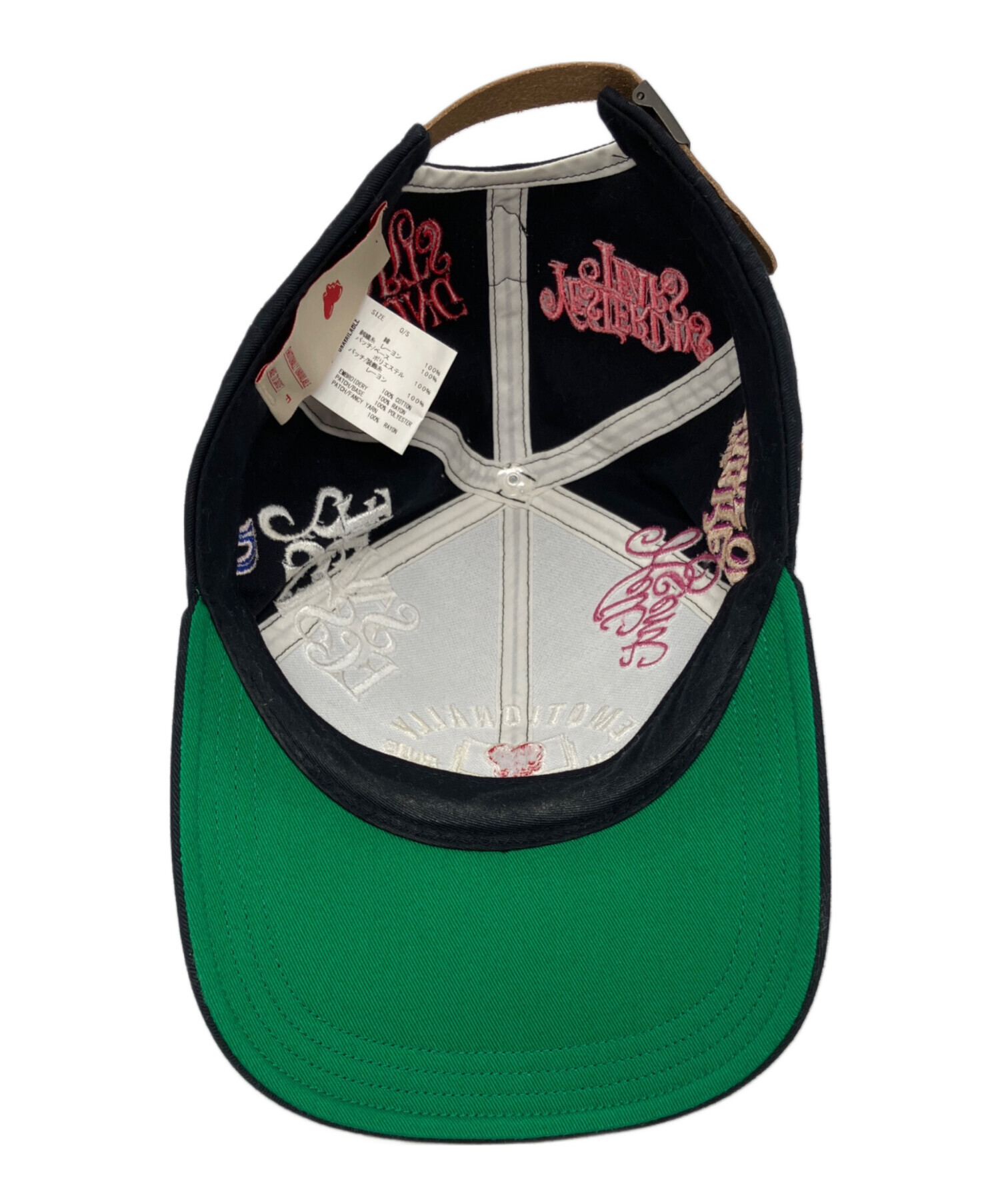 中古・古着通販】EMOTIONALLY UNAVAILABLE (エモーショナリー・アン