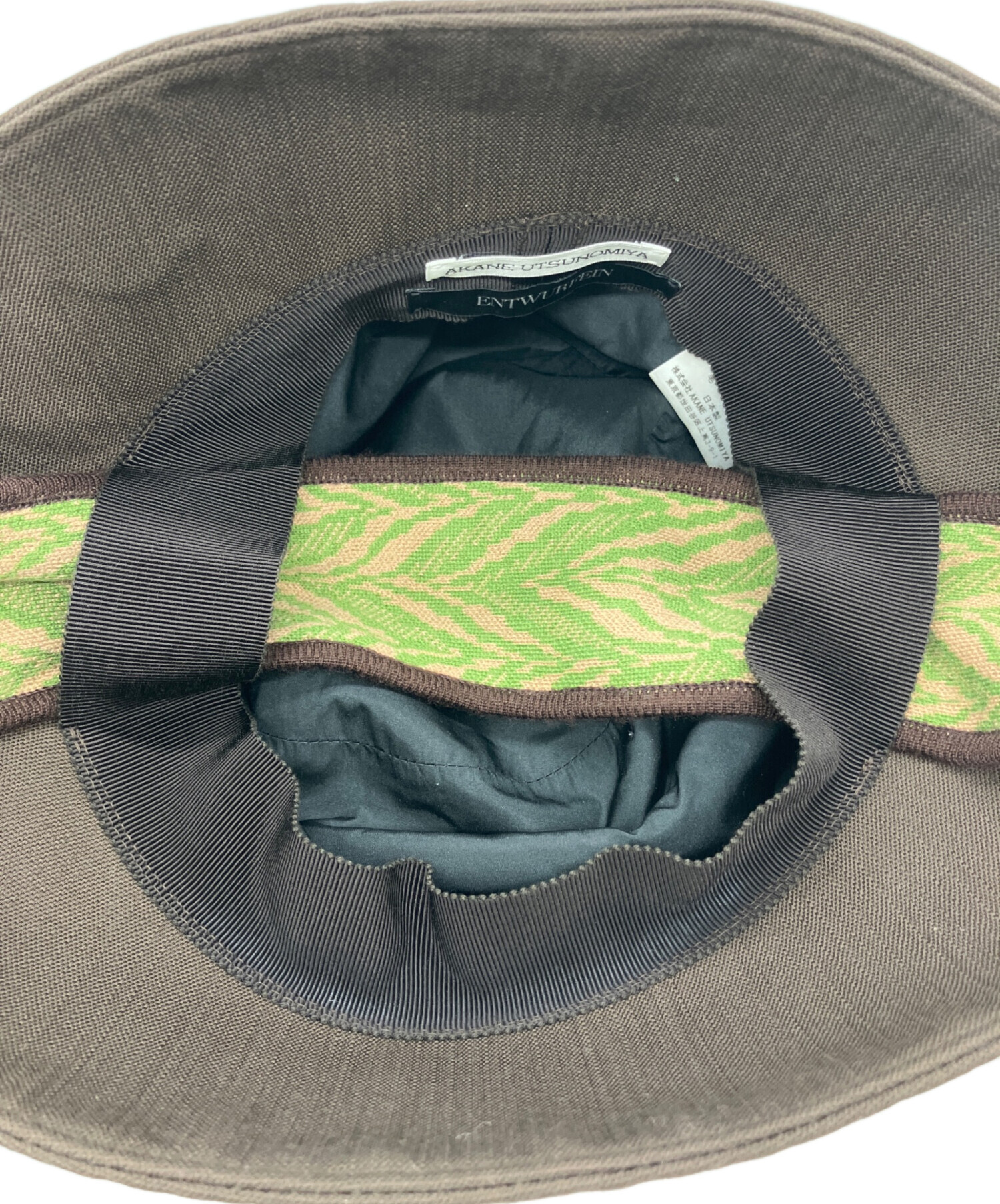 中古・古着通販】AKANE UTSUNOMIYA (アカネウツノミヤ) ENTWURFEIN