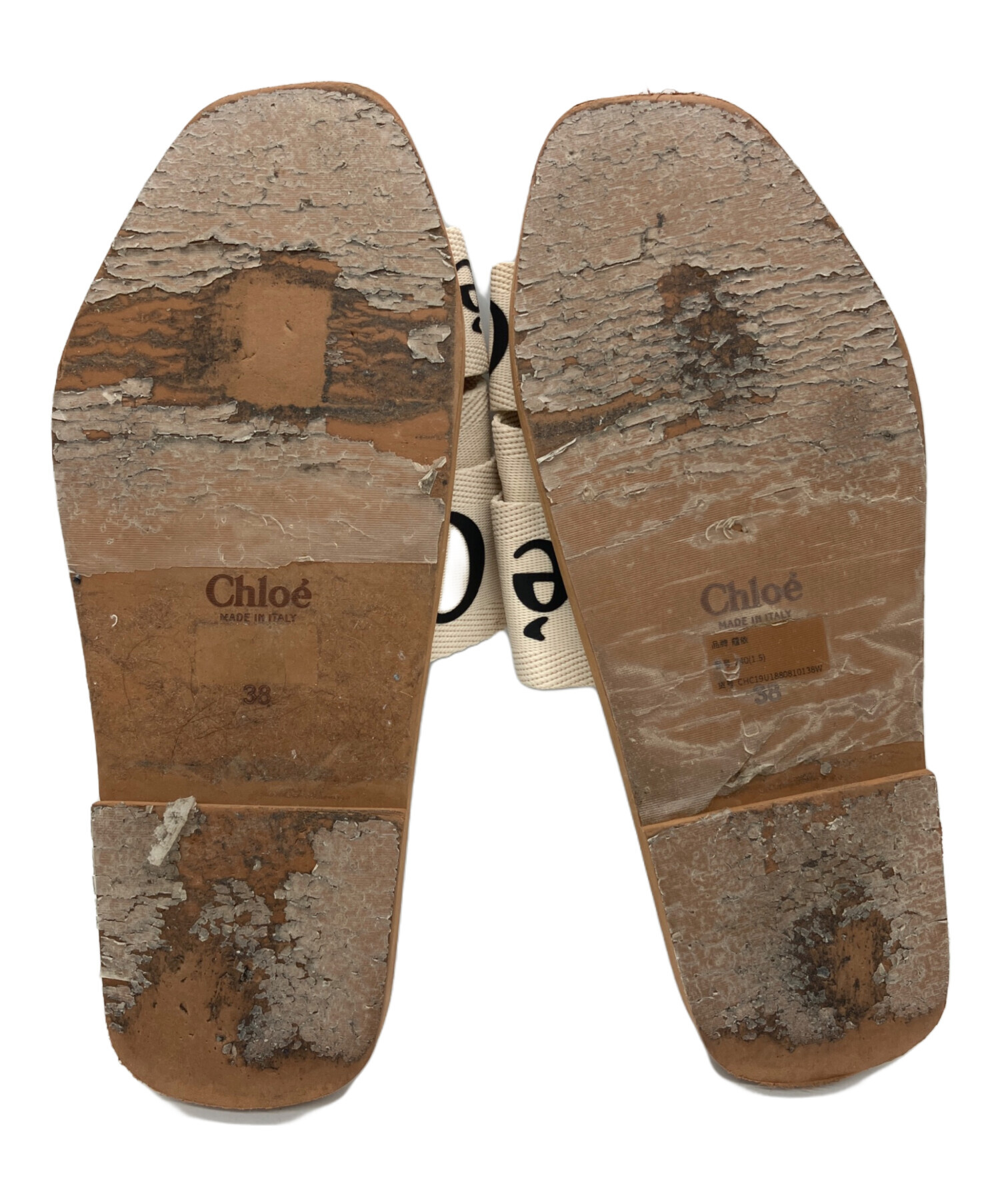 中古・古着通販】Chloe (クロエ) woodyフラットミュール ブラウン