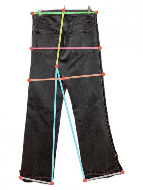 中古・古着通販】TOGA VIRILIS (トーガ ビリリース) ZIP DENIM PANTS