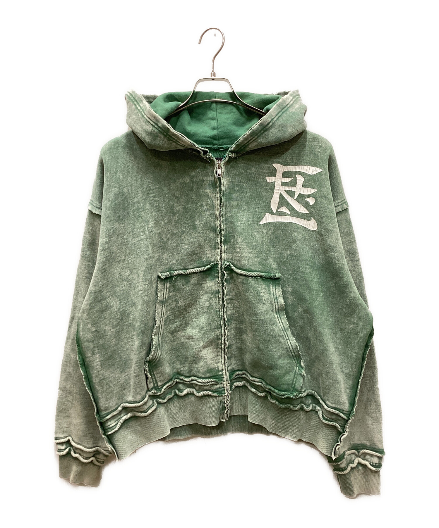 中古・古着通販】flagstuff (フラグスタフ) パーカー グリーン サイズ